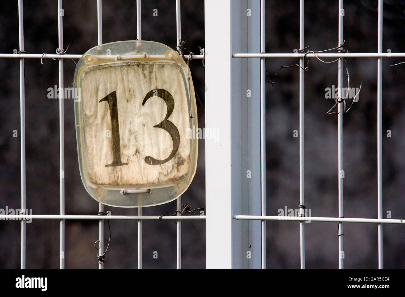 Номер 13 Магазин