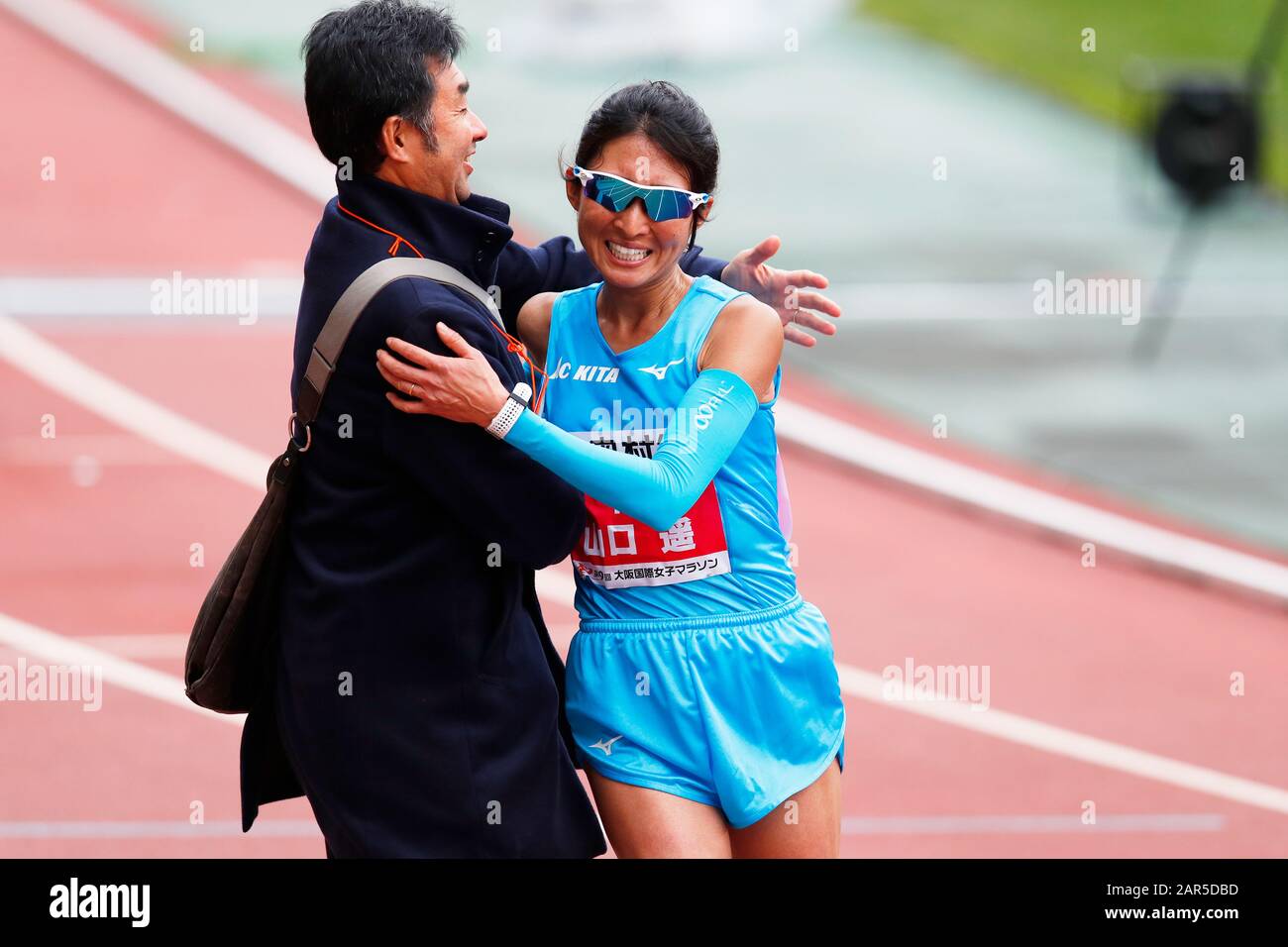 Osaka Japan 26th Jan 19 山口遥 Haruka Yamaguchi Marathon Osaka International Ladies Marathon Start Osaka Japan 26th Jan 19 山口遥 Haruka Yamaguchi Marathon Osaka International Ladies Marathon Start