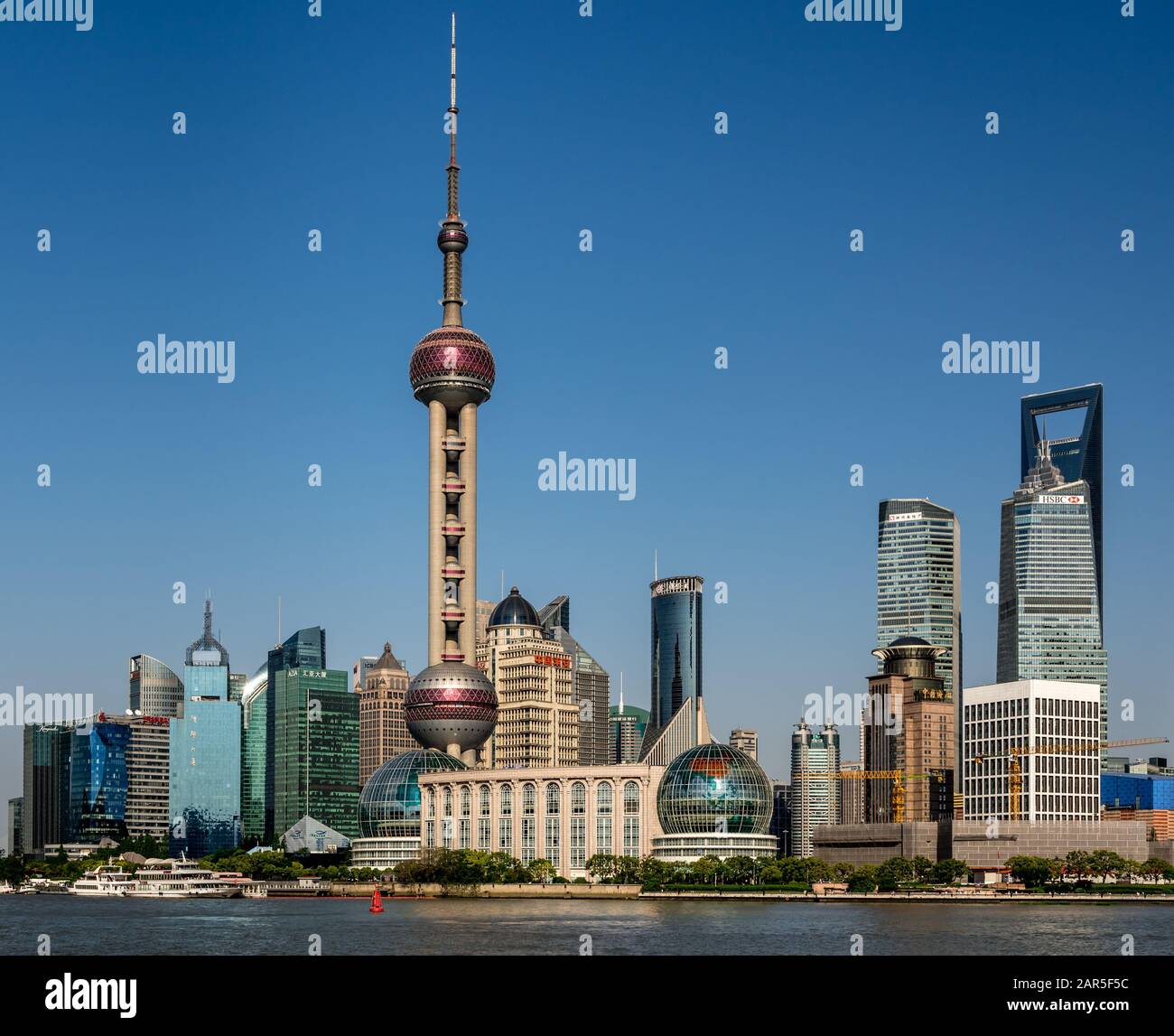 Lujiazui (Pudong) skyline with the Huangpu River, Shanghai Stock Photo