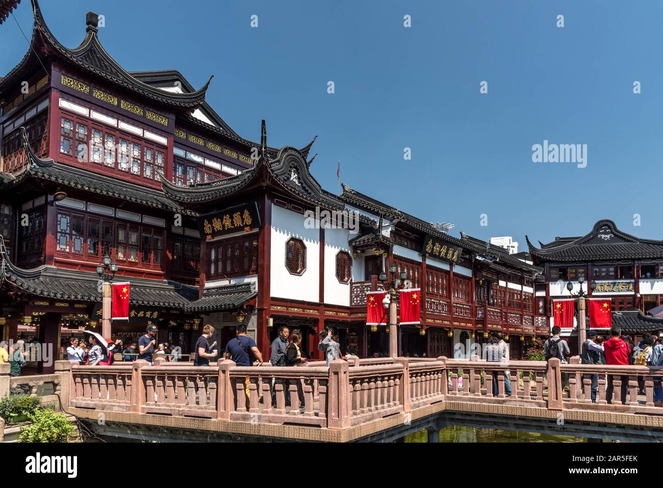 City God Temple and Yuyuan Tourist Market, Shanghai Stock Photo