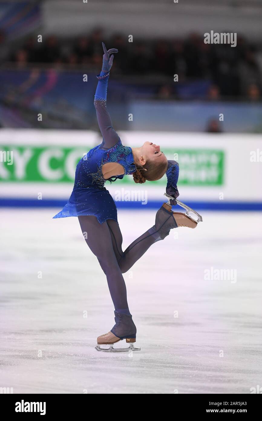 alexandra-trusova-hi-res-stock-photography-and-images-alamy