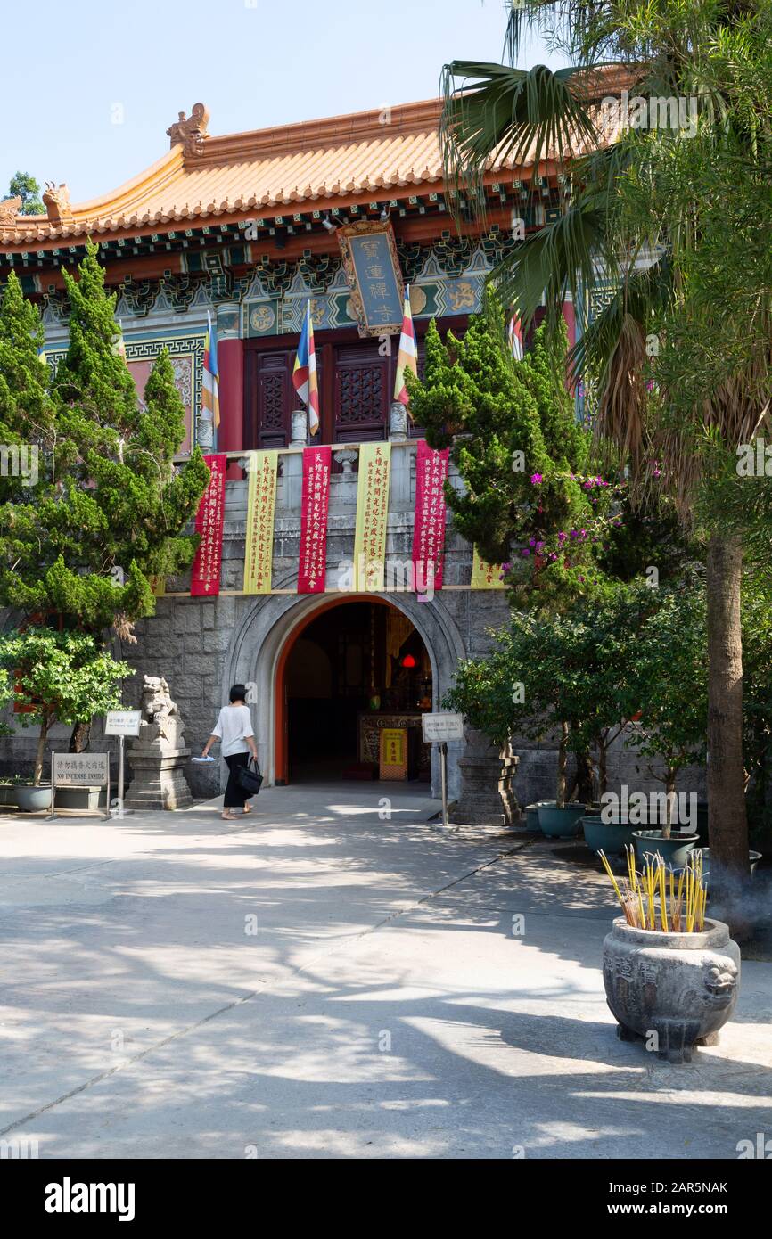 Visitors at Po Lin Monastery Lantau Island hong Kong - a buddhist monastery, exterior view on the Hong Kong island of Lantau Hong Kong Asia Stock Photo