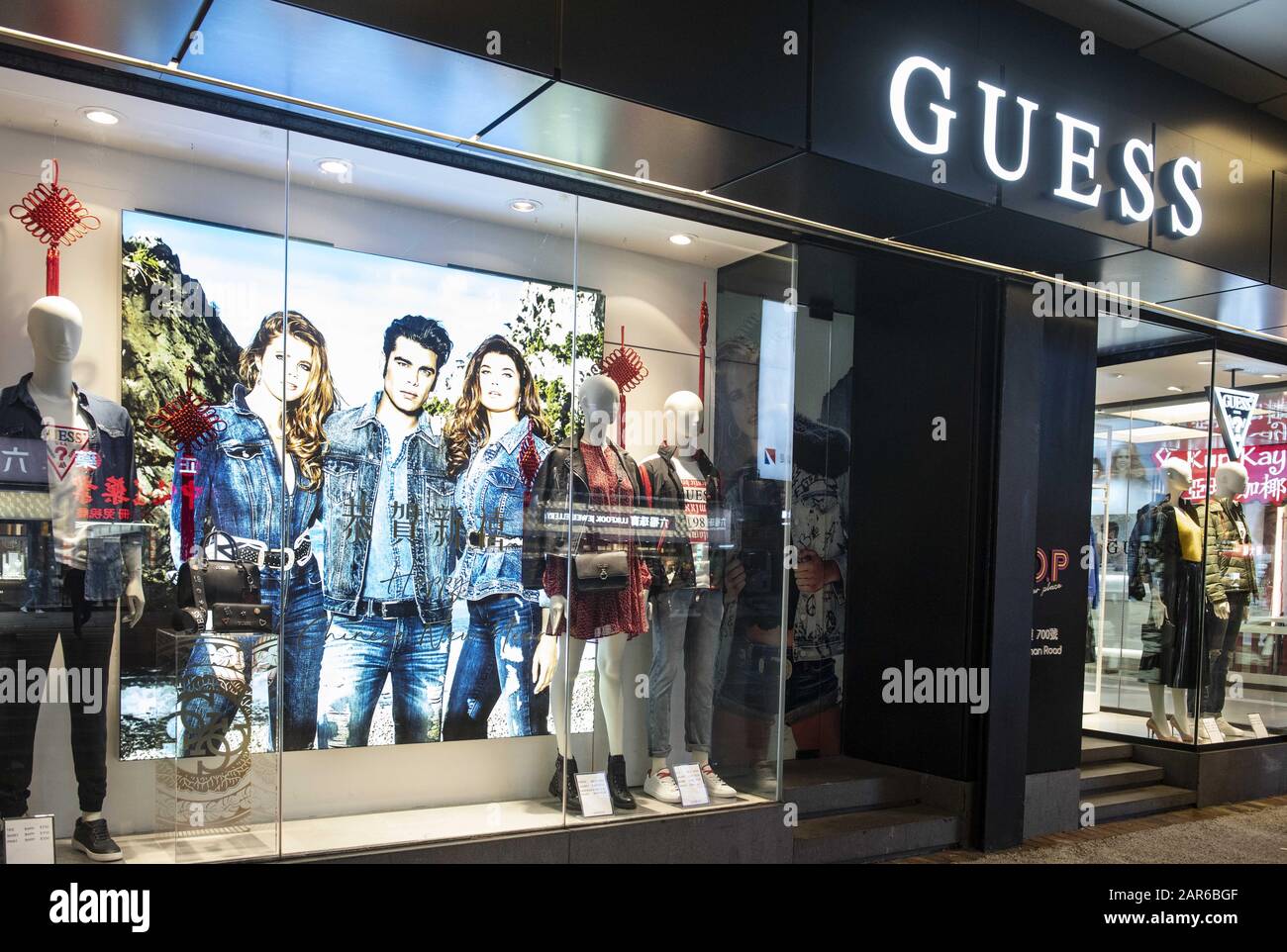 January 22, 2020, Hong Kong, China: American clothing brand and retailer  Guess store seen in Hong Kong. (Credit Image: © Budrul Chukrut/SOPA Images  via ZUMA Wire Stock Photo - Alamy