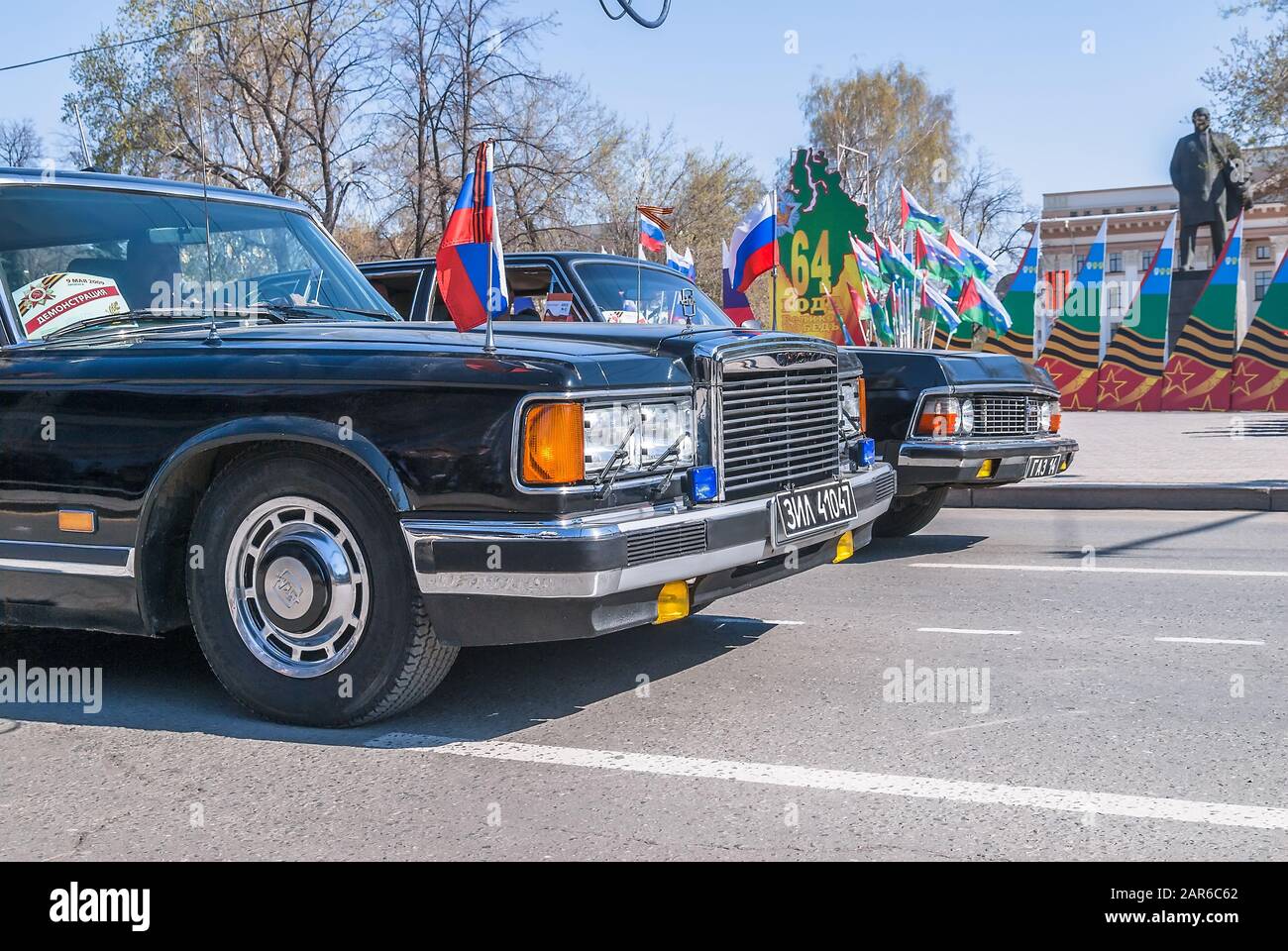 Soviet luxury cars ZIL-41047 and GAZ-14 Chaika Stock Photo