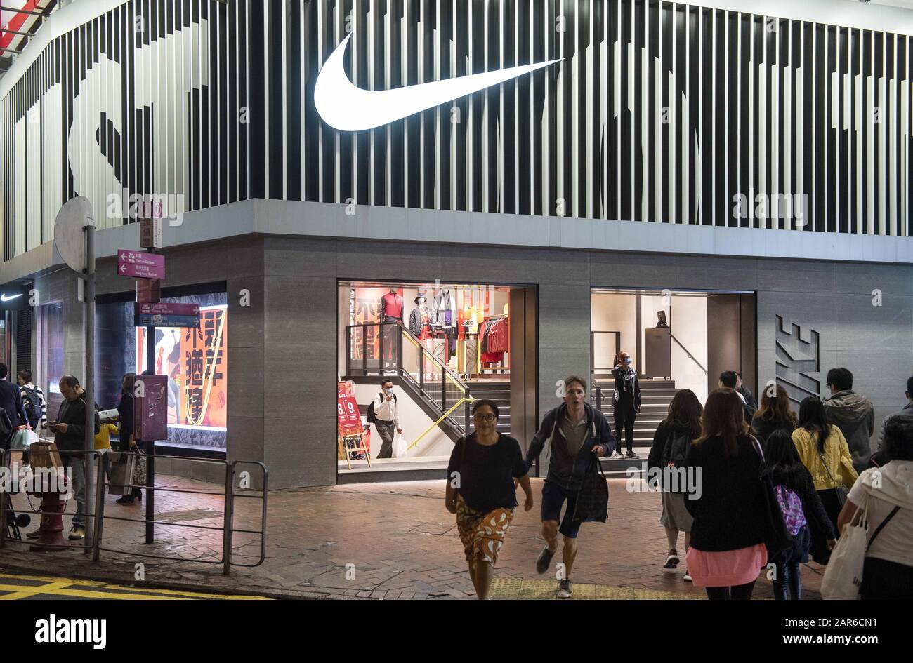 January 23, 2020, Hong Kong, China: American multinational sport clothing  brand Nike store seen in Hong Kong. (Credit Image: © Budrul Chukrut/SOPA  Images via ZUMA Wire Stock Photo - Alamy