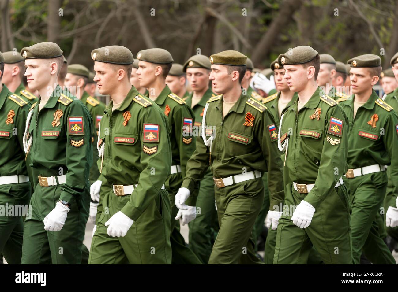 Cadets of police academy marching on parade Stock Photo - Alamy