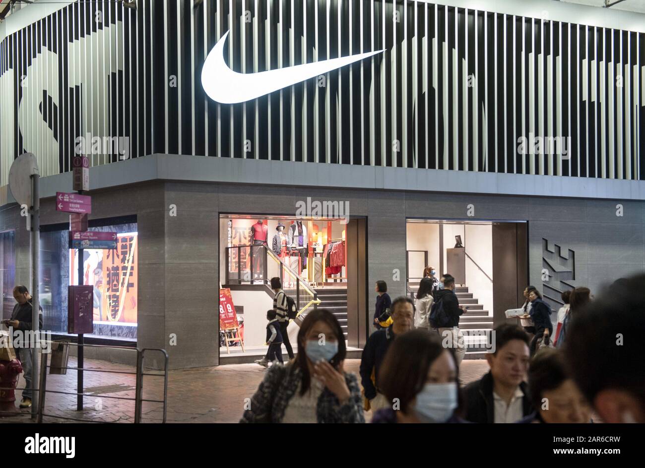 nike park festival mall contact number 