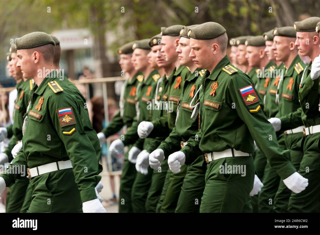Cadets of police academy marching on parade Stock Photo - Alamy