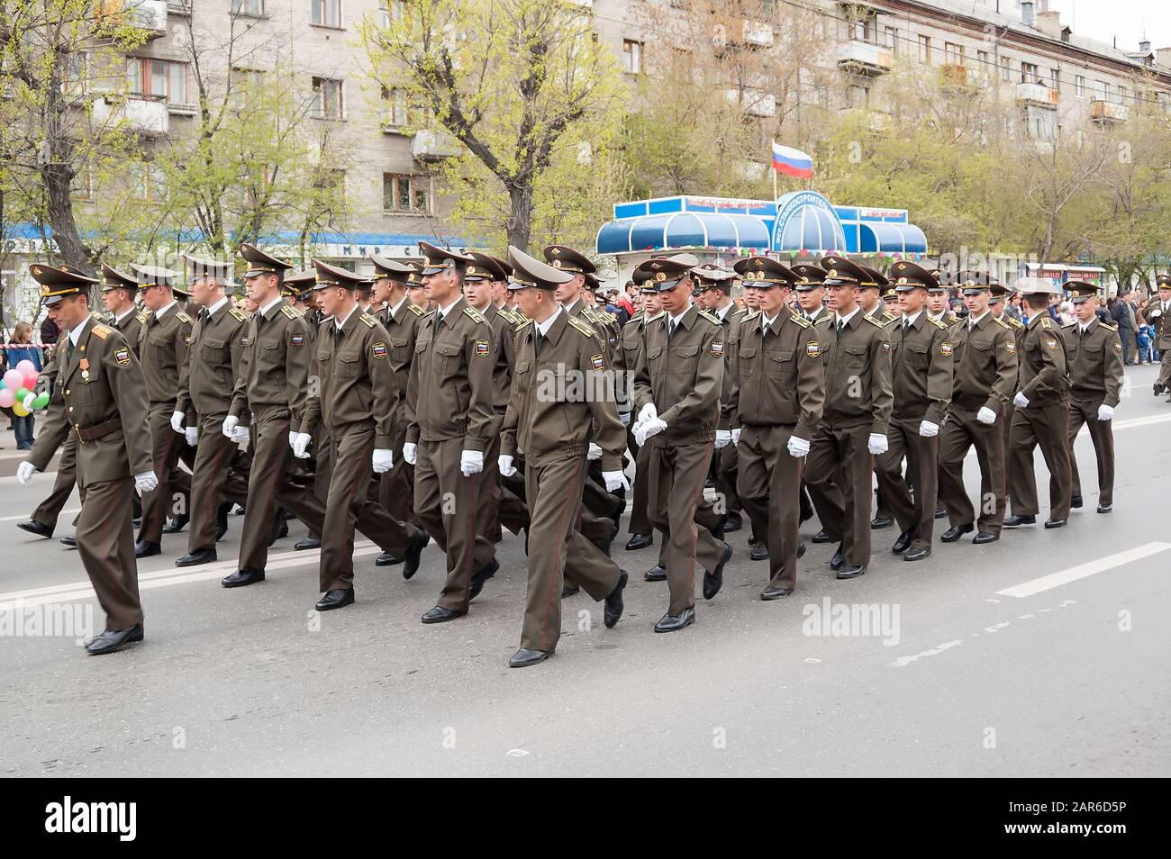 Cadets of military academy marching. Tyumen Stock Photo - Alamy