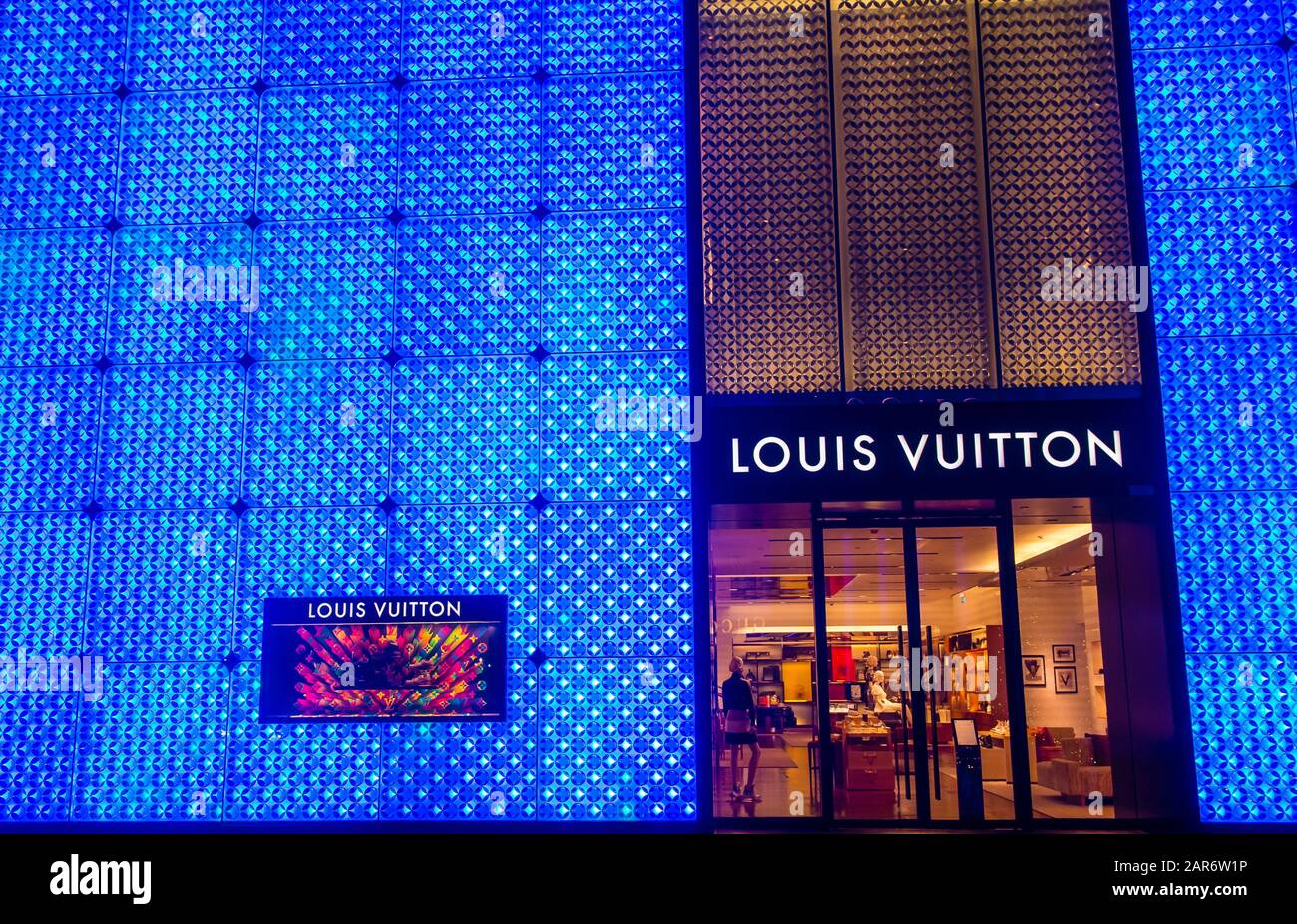 Exterior of a Louis Vuitton store in Macau Stock Photo - Alamy