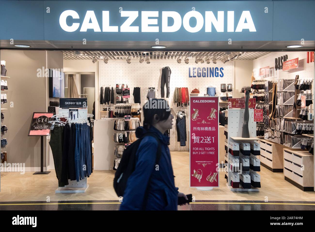 Italian fashion brand store Calzedonia in Hong Kong Stock Photo - Alamy