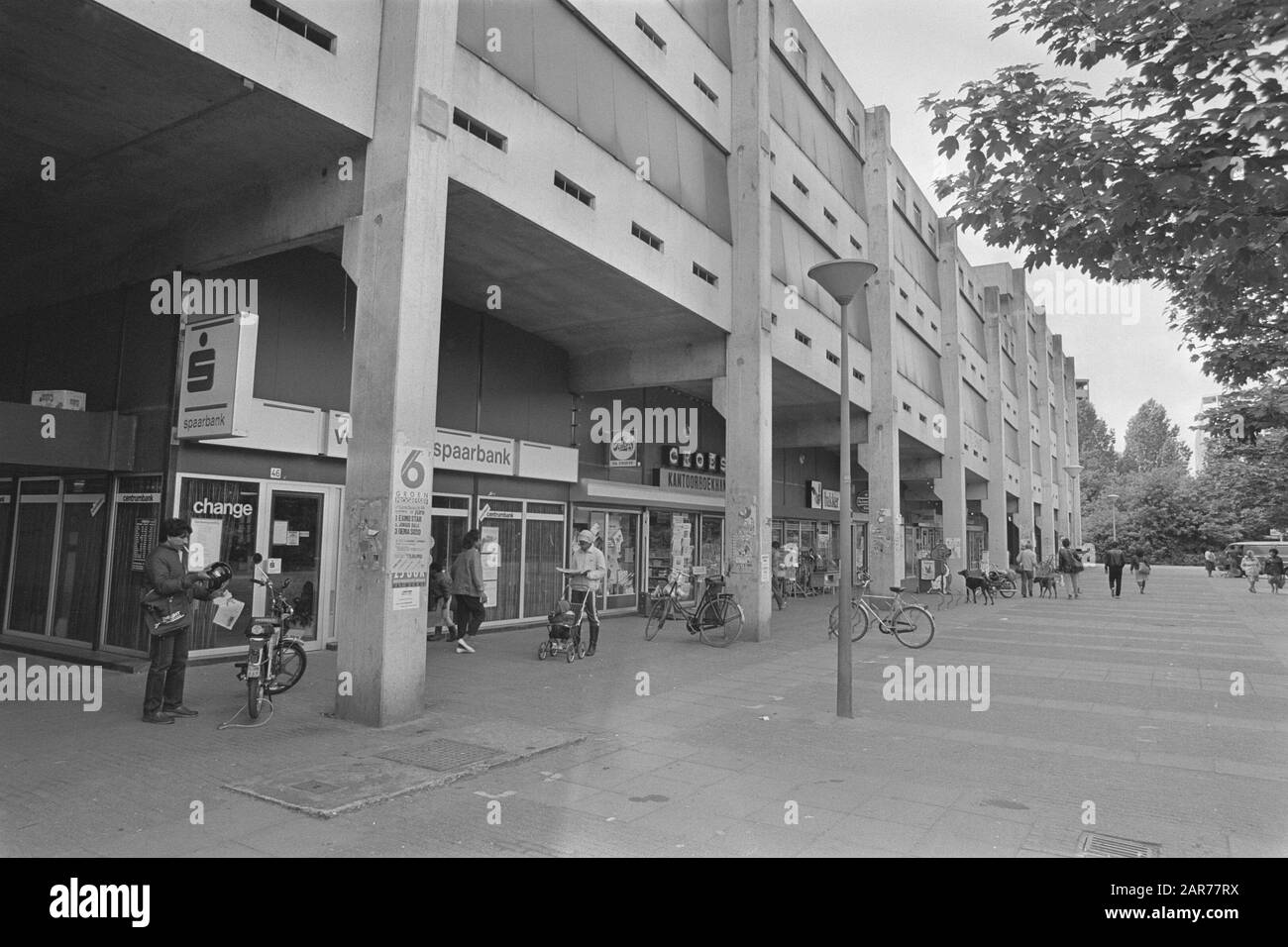 Knov Stock Photos Knov Stock Images Alamy