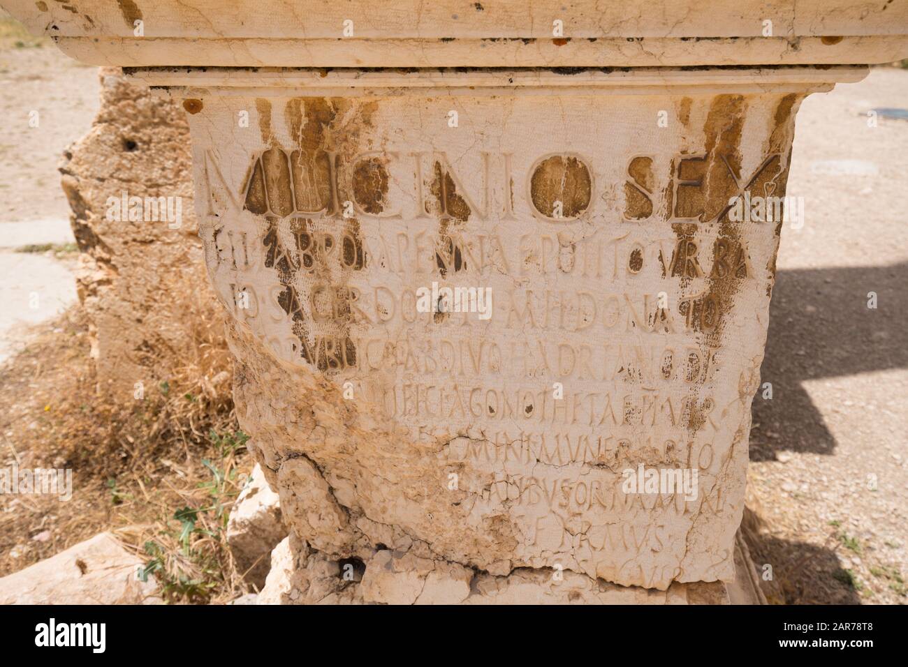 Roman inscription inside the Great Court. The ruins of the Roman city of Heliopolis or Baalbek in the Beqaa Valley. Baalbek, Lebanon - June, 2019 Stock Photo