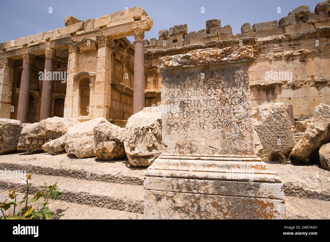 Roman inscription. The ruins of the Roman city of Heliopolis or Baalbek in the Beqaa Valley. Baalbek, Lebanon - June, 2019 Stock Photo