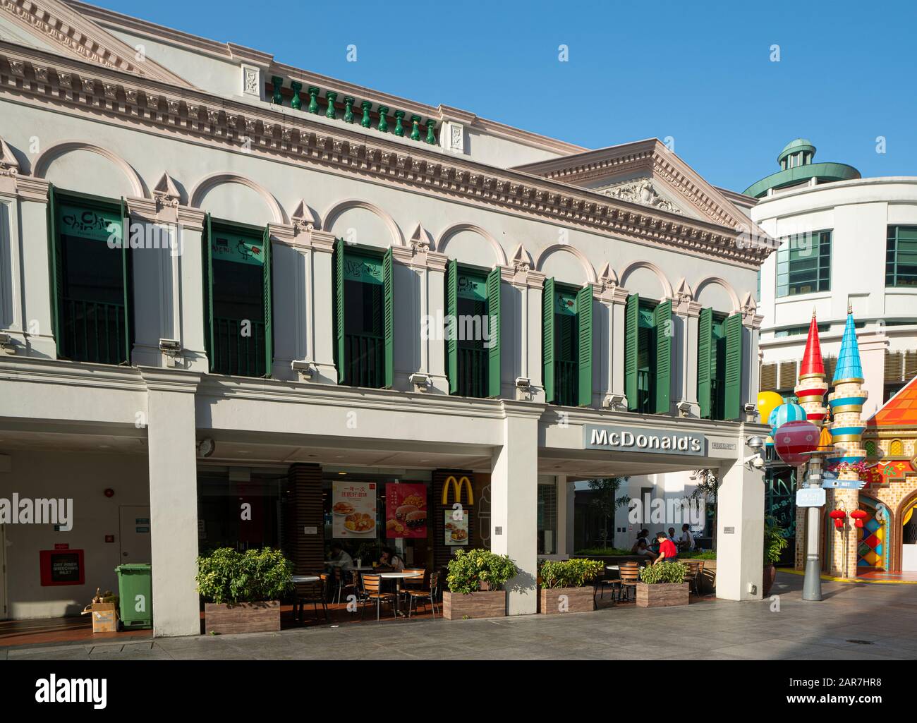 Singapore. January 2020. The Mc Donald’s fast food restaurant in Bugis Junction Stock Photo Alamy