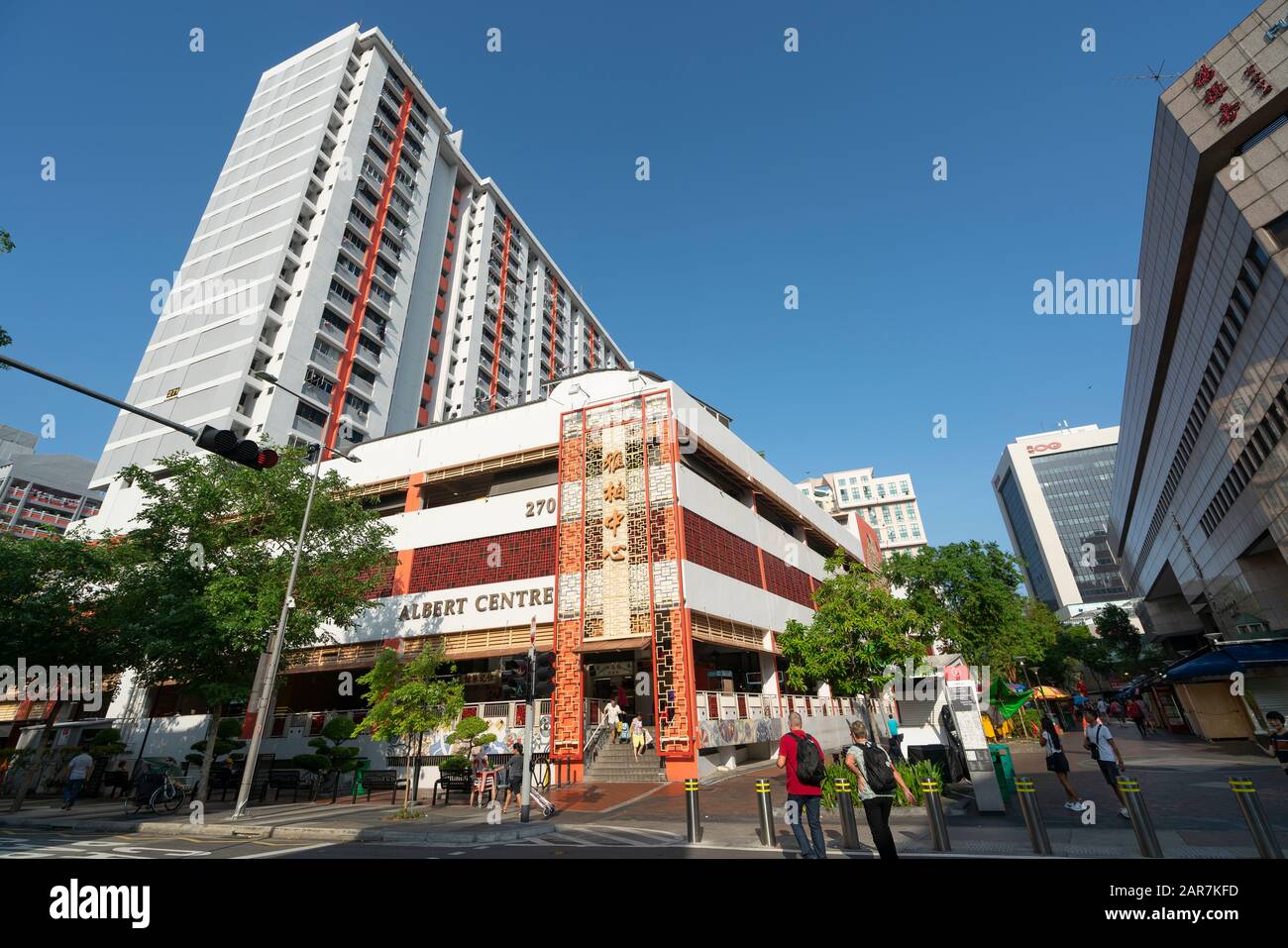Singapore.  January 2020. An external view of the Albert Centre Market & Food Centre building in the city center Stock Photo