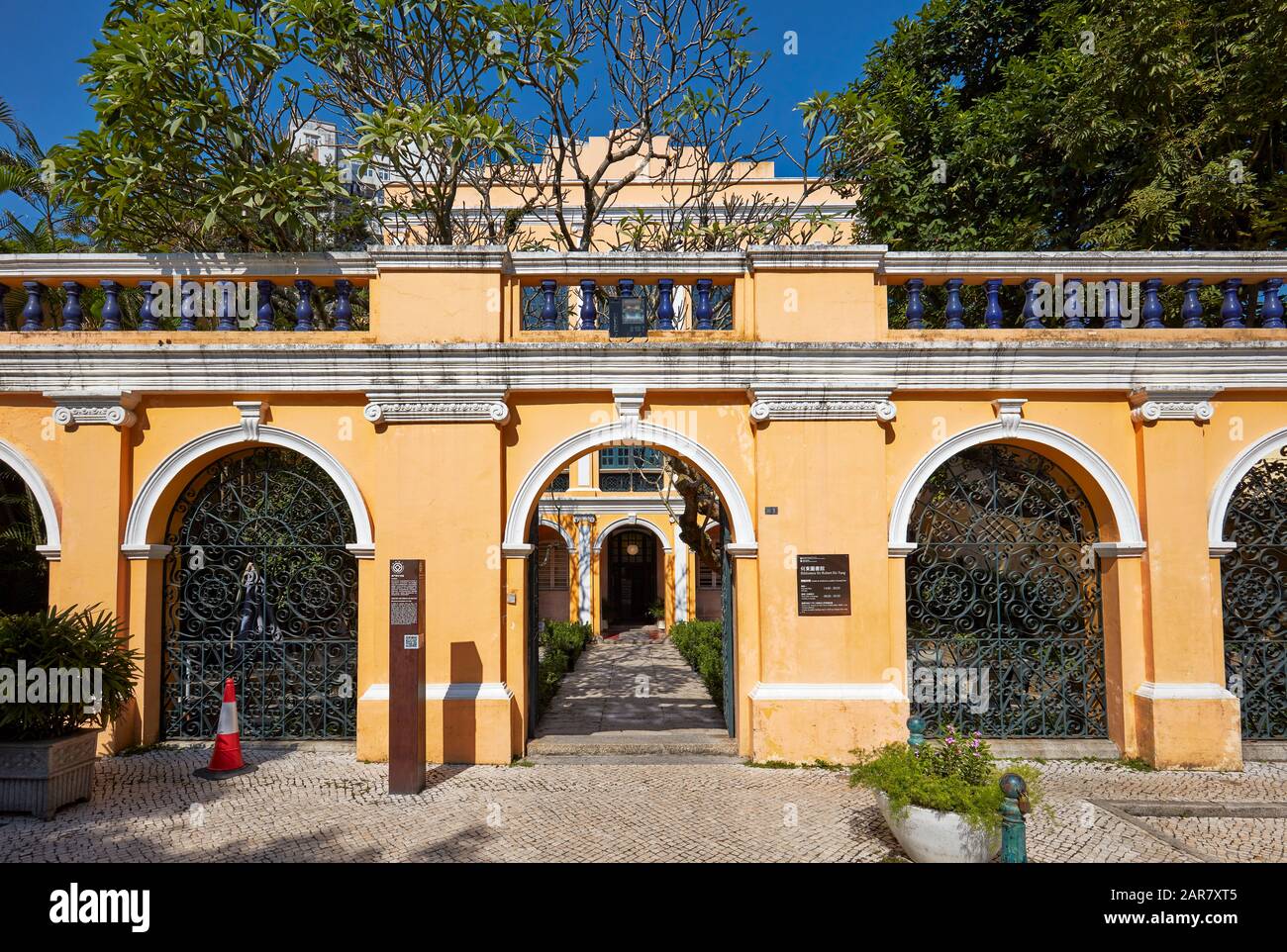 Historic colonial mansion now housing Sir Robert Ho Tung Library. Macau, China. Stock Photo