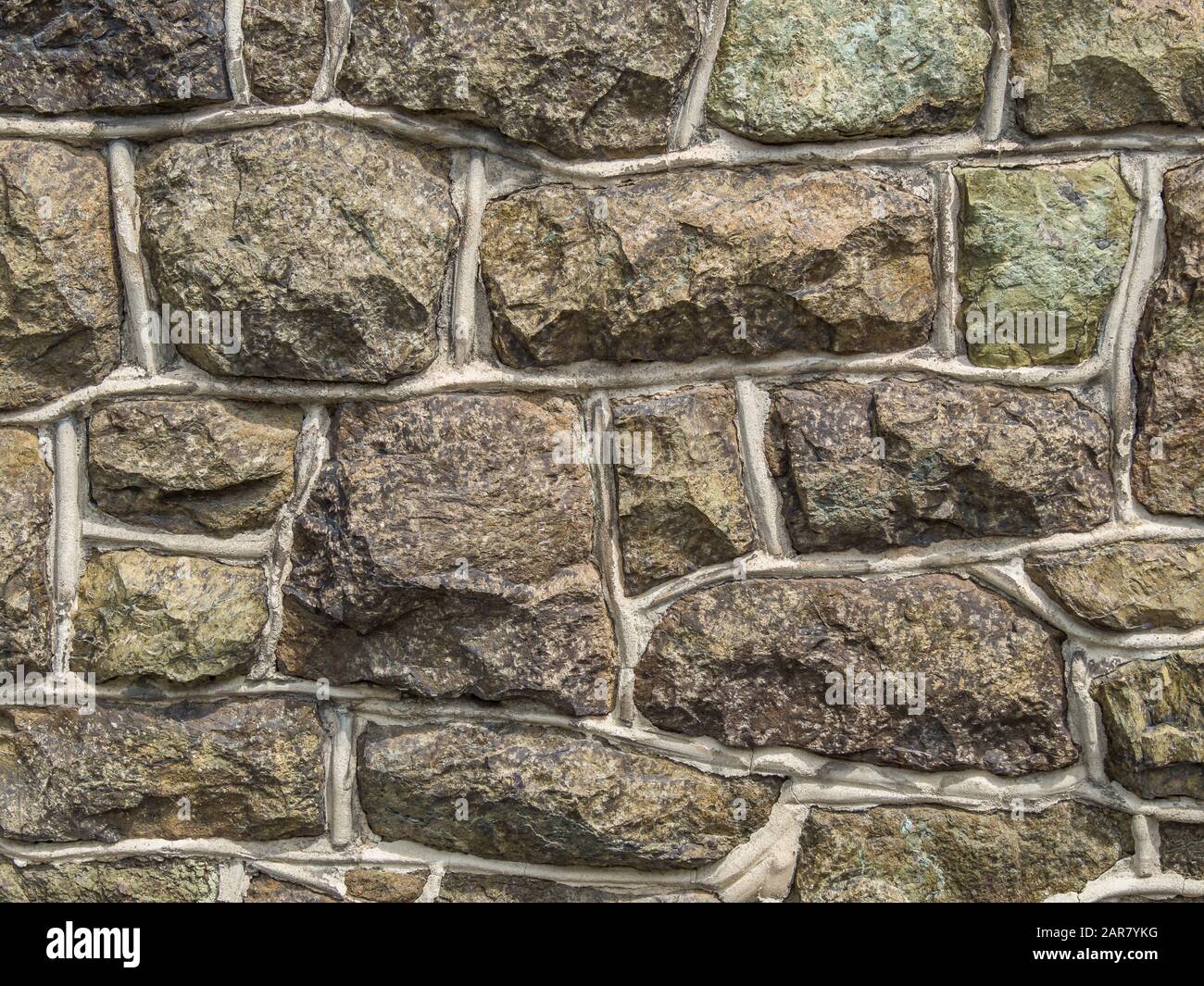 Natural stone background wall Stock Photo