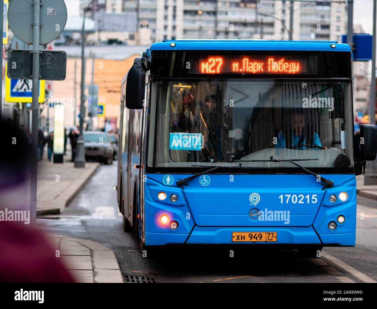 Moscow, Russia - January 17, 2020: The blue M27 bus pulls up to a public  transport stop. City street with buses. On the LED display of the machine  inf Stock Photo - Alamy