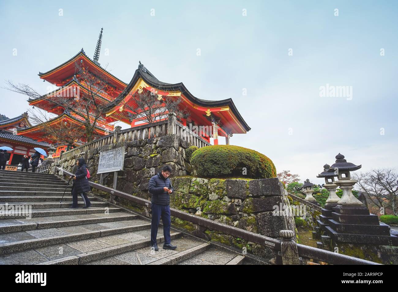 Kyoto, Japan - December 17, 2019 : Beautiful scene in Kiyomizu-dera Temple, Kyoto, Japan. Stock Photo