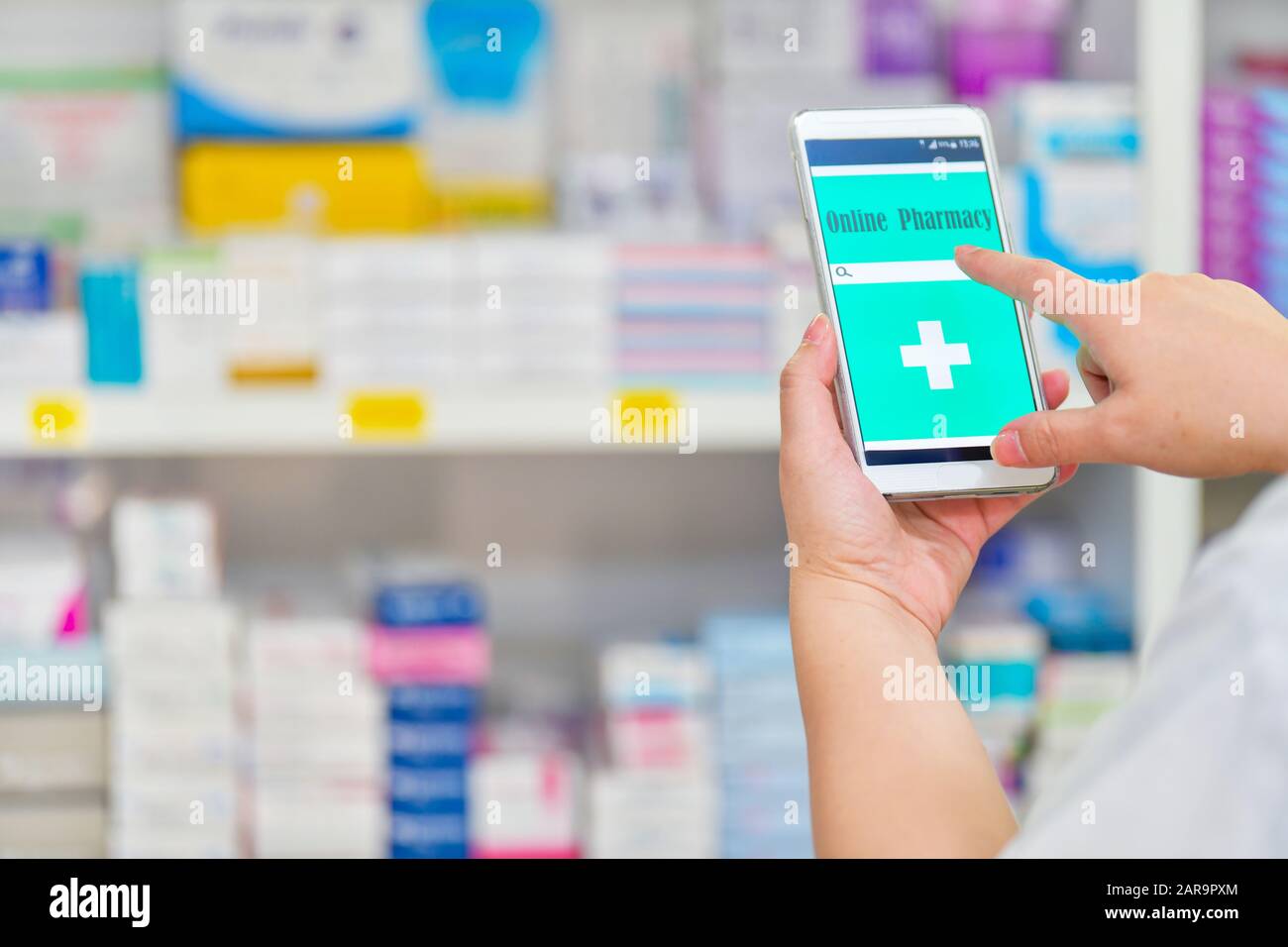 справочная аптек томск. телефонная справочная служба. лекарства для льготников. рф. ру.