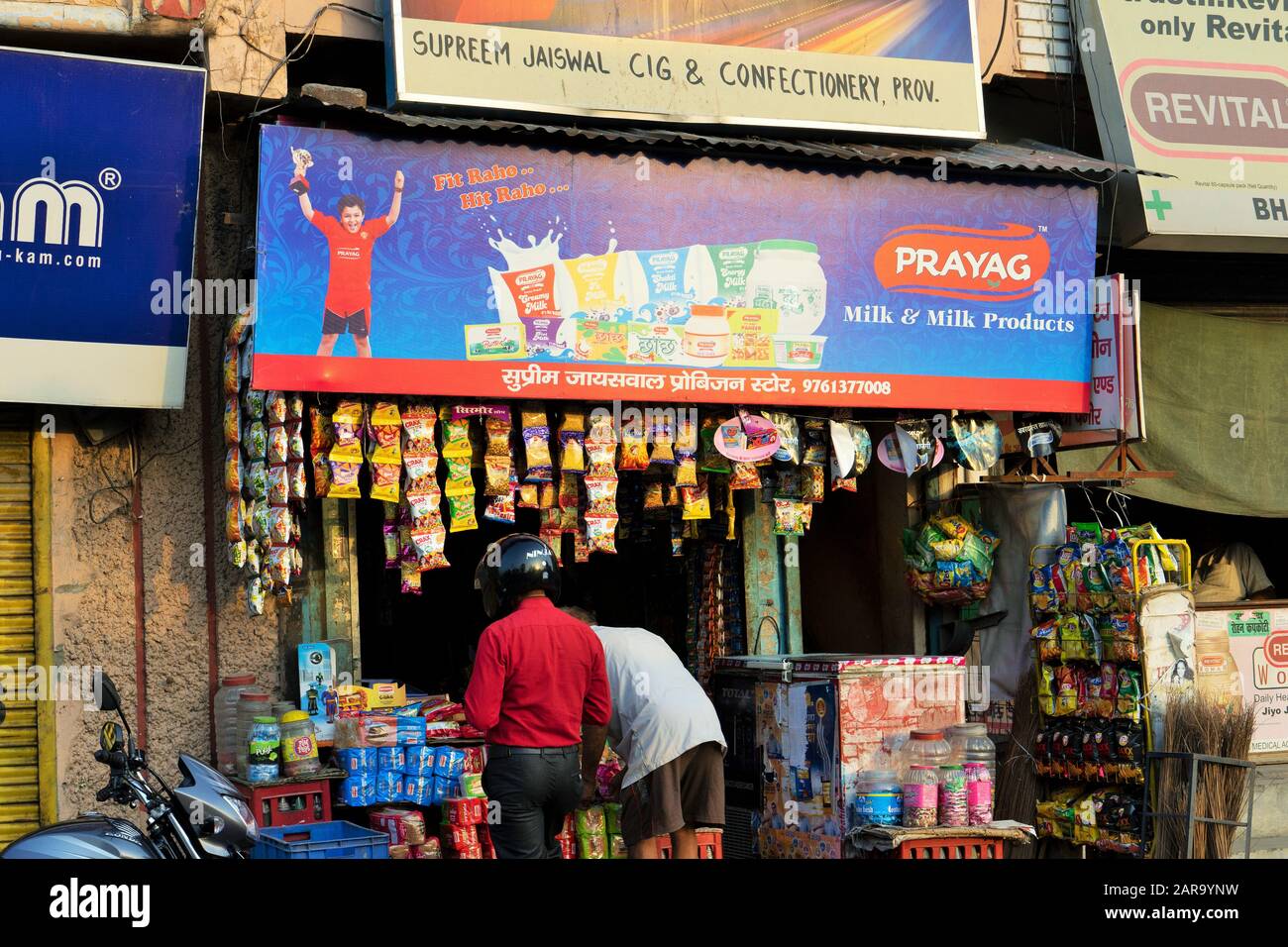 Why You Are Not Making Money From Your Provisions Business Pharmacist Kris Youtube