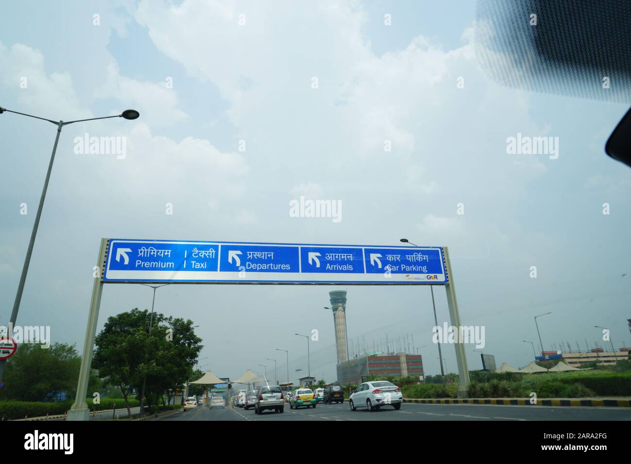 Sign at International Airport, Delhi, India, Asia Stock Photo