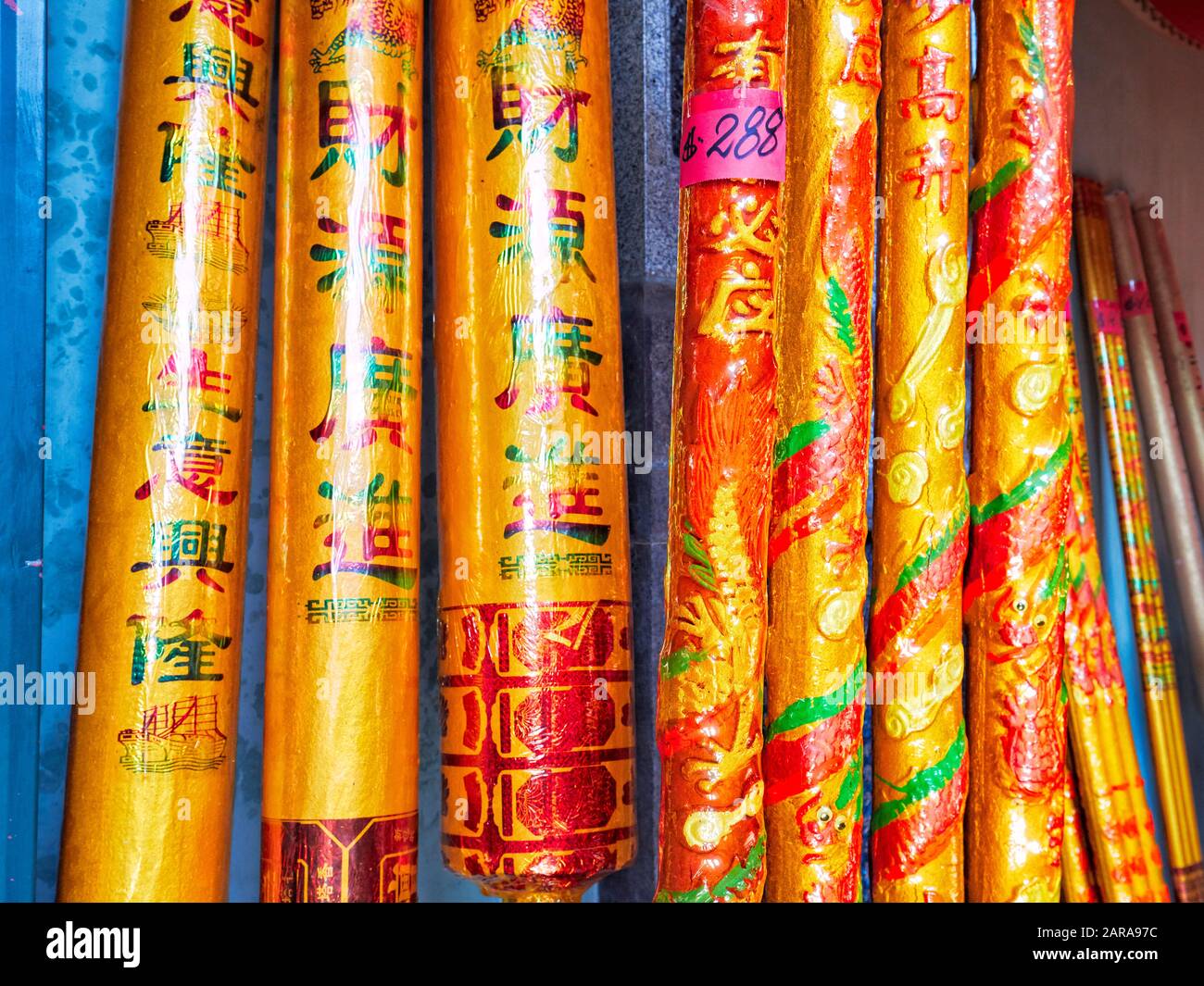 Giant incense sticks hi-res stock photography and images - Alamy