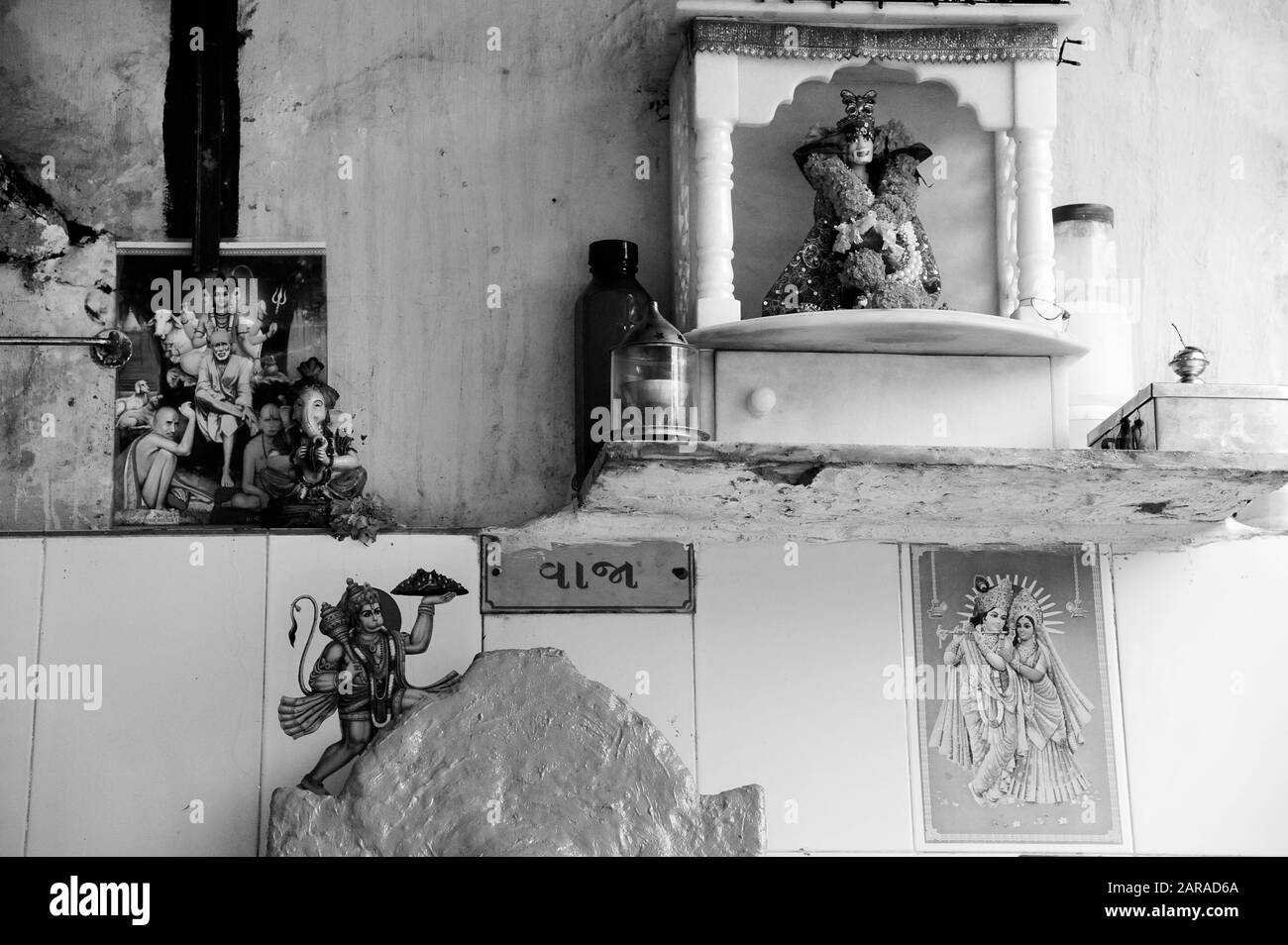 Saibaba temple, Banganga water tank, Walkeshwar, Malabar Hill, Mumbai, Maharashtra, India, Asia Stock Photo