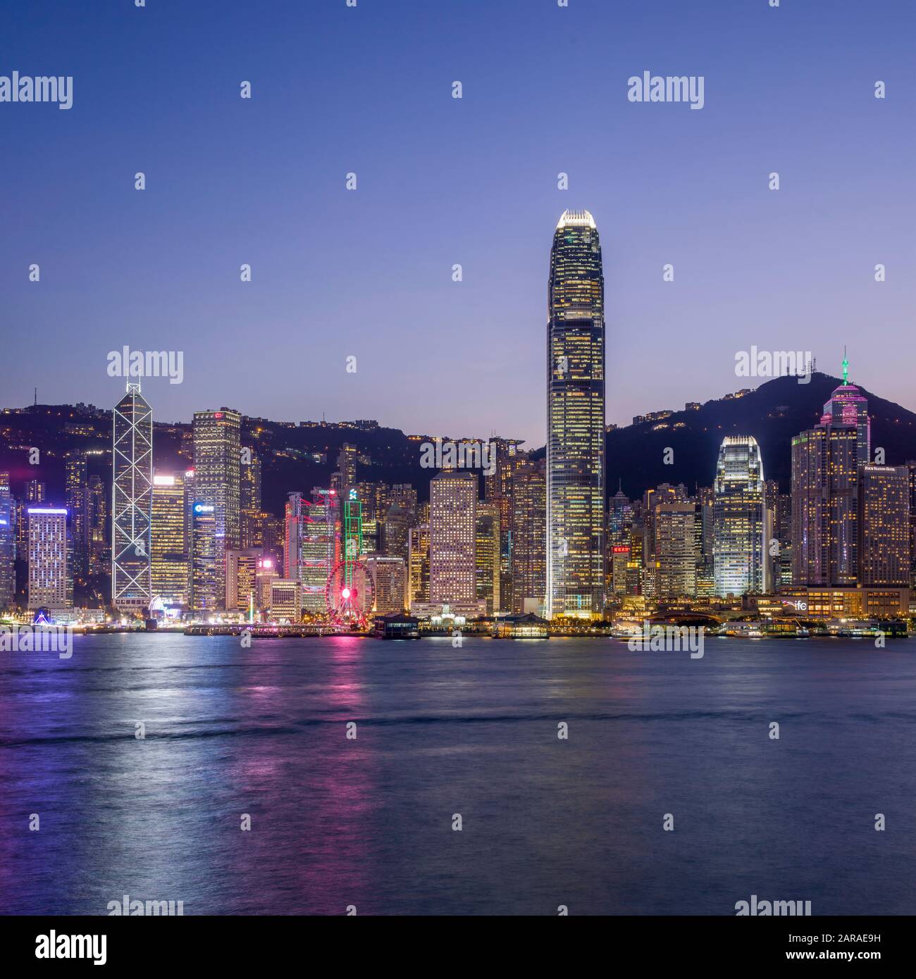 Hong Kong Island is an island in the southern part of Hong Kong. It has