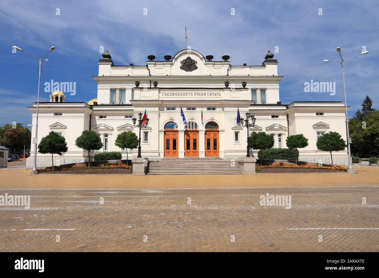 Parliament of Bulgaria in Sofia. Neo-Renaissance architecture style. Stock Photo