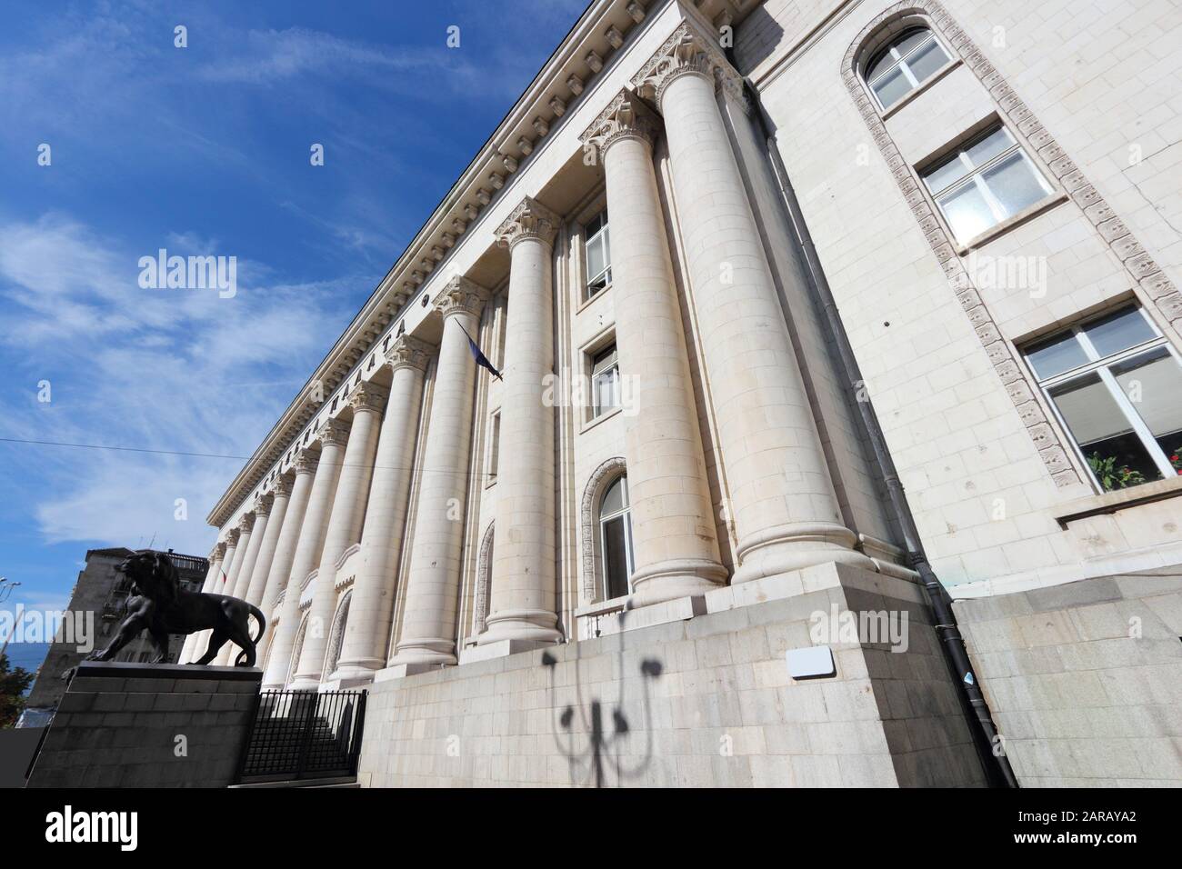 Courthouse in Sofia, Bulgaria - Palace of Justice. Stock Photo