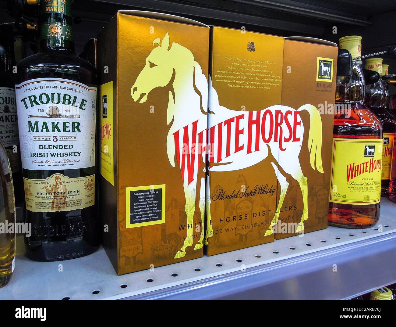 https://c8.alamy.com/comp/2ARB70J/samara-russia-january-26-2020-white-horse-whiskey-ready-for-sale-on-the-shelf-in-superstore-various-bottled-alcoholic-beverages-2ARB70J.jpg