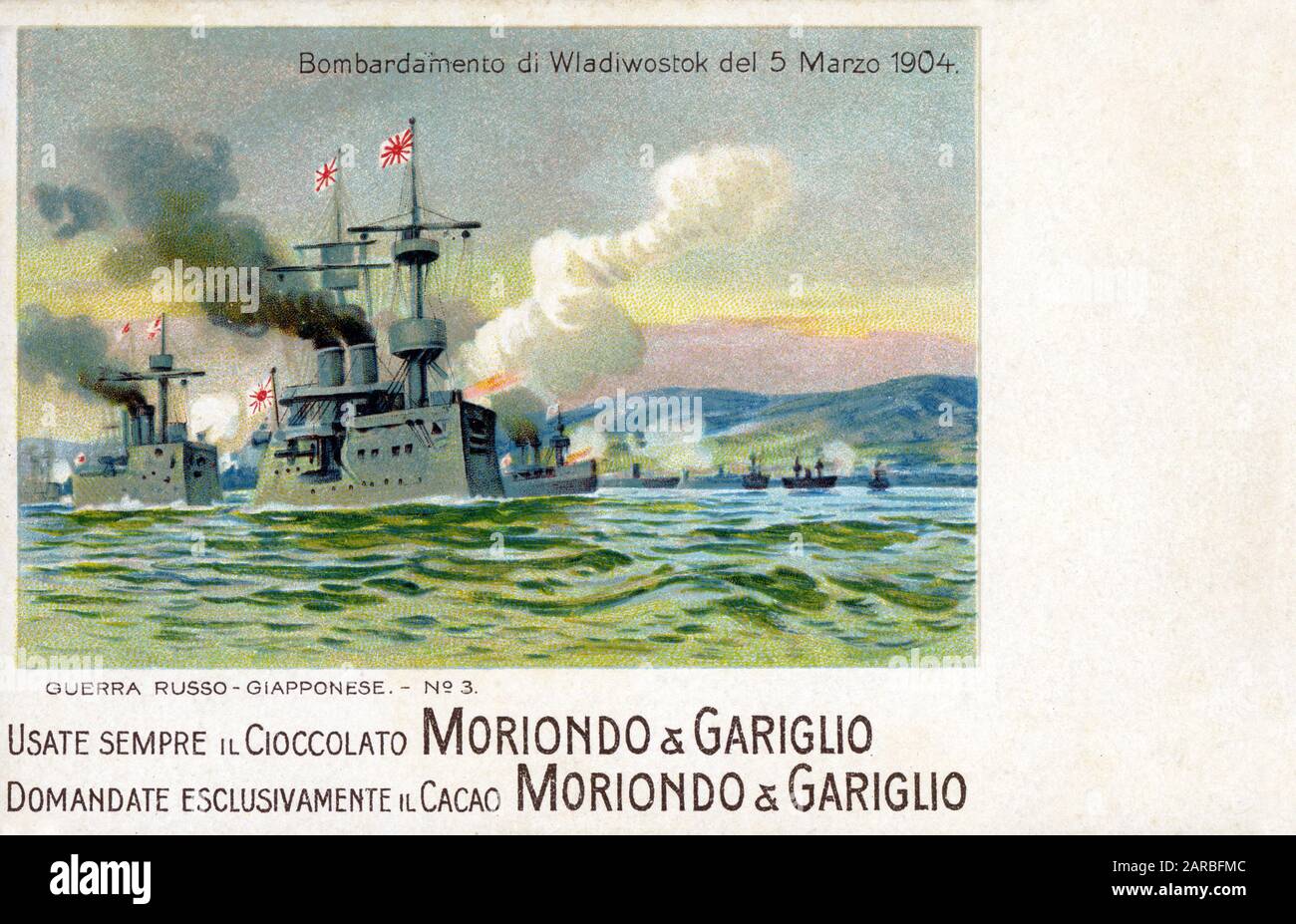 Russo-Japanese War - the Japanese Naval Fleet bombards Vladivostok - 5 March 1904 Stock Photo