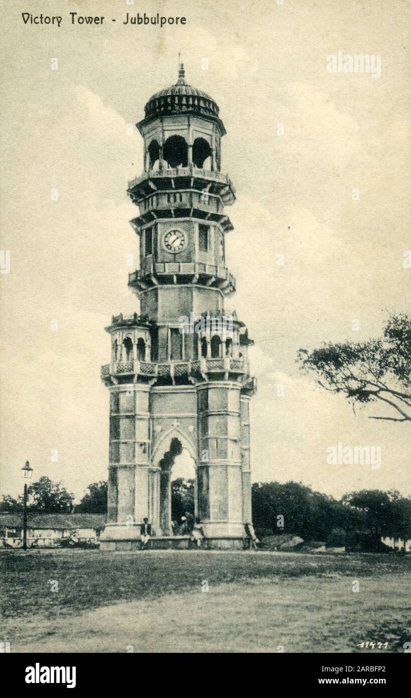 The Victory Clock Tower of Jabalpur, Madhya Pradesh, India Stock Photo
