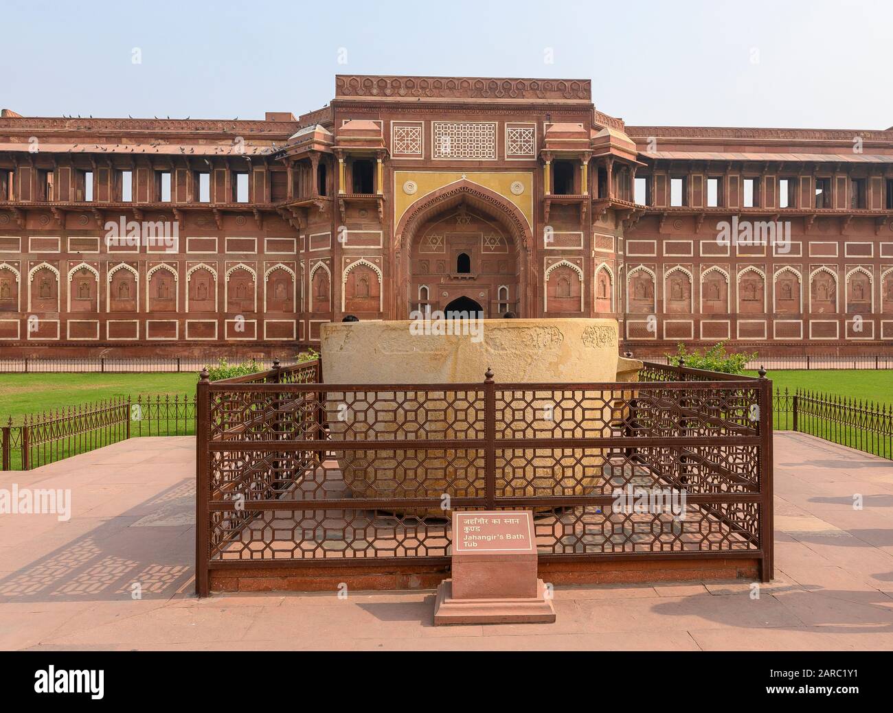 Agra Fort, Agra, India Stock Photo