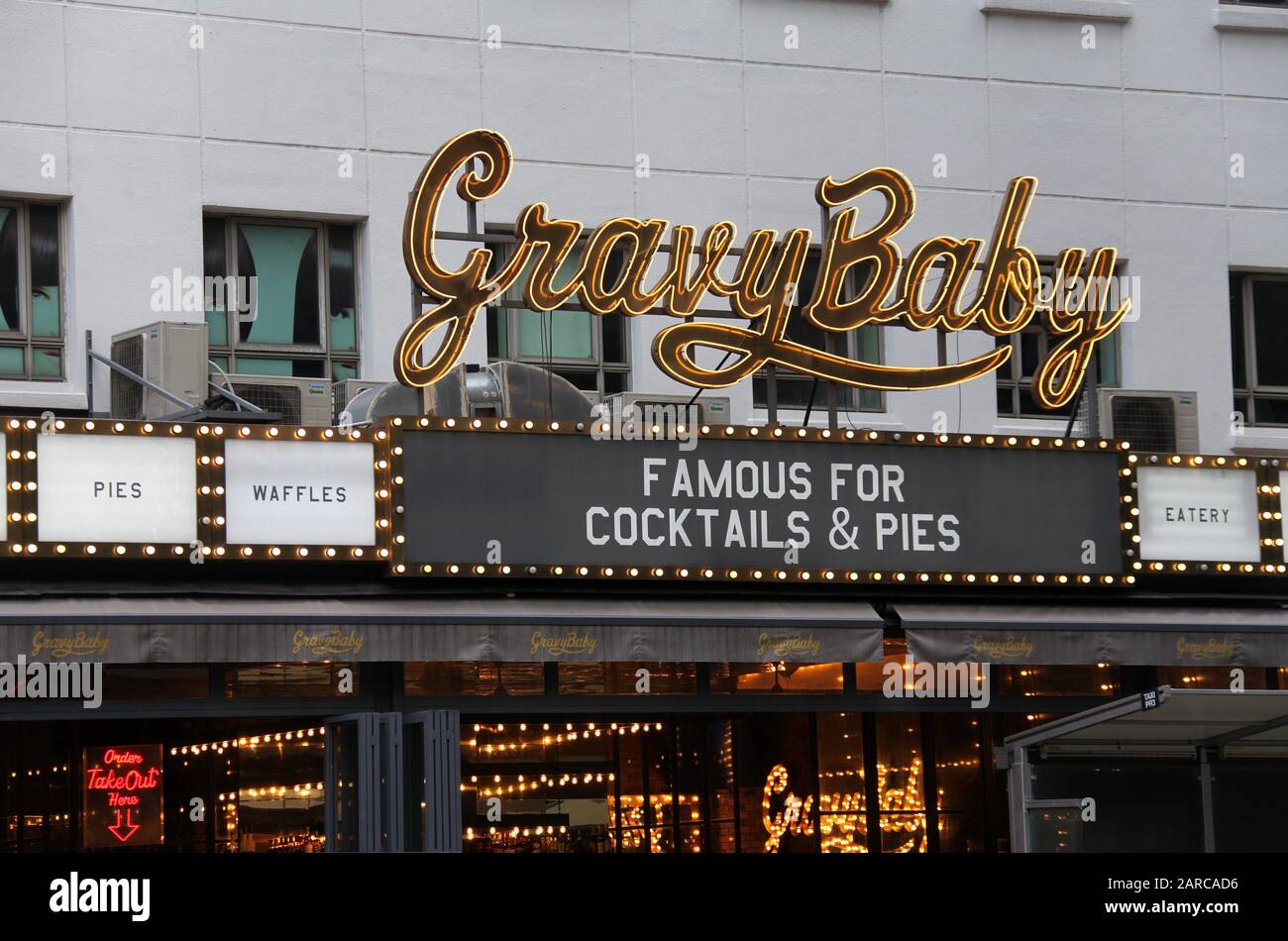 GravyBaby in Kuala Lumpur Stock Photo Alamy