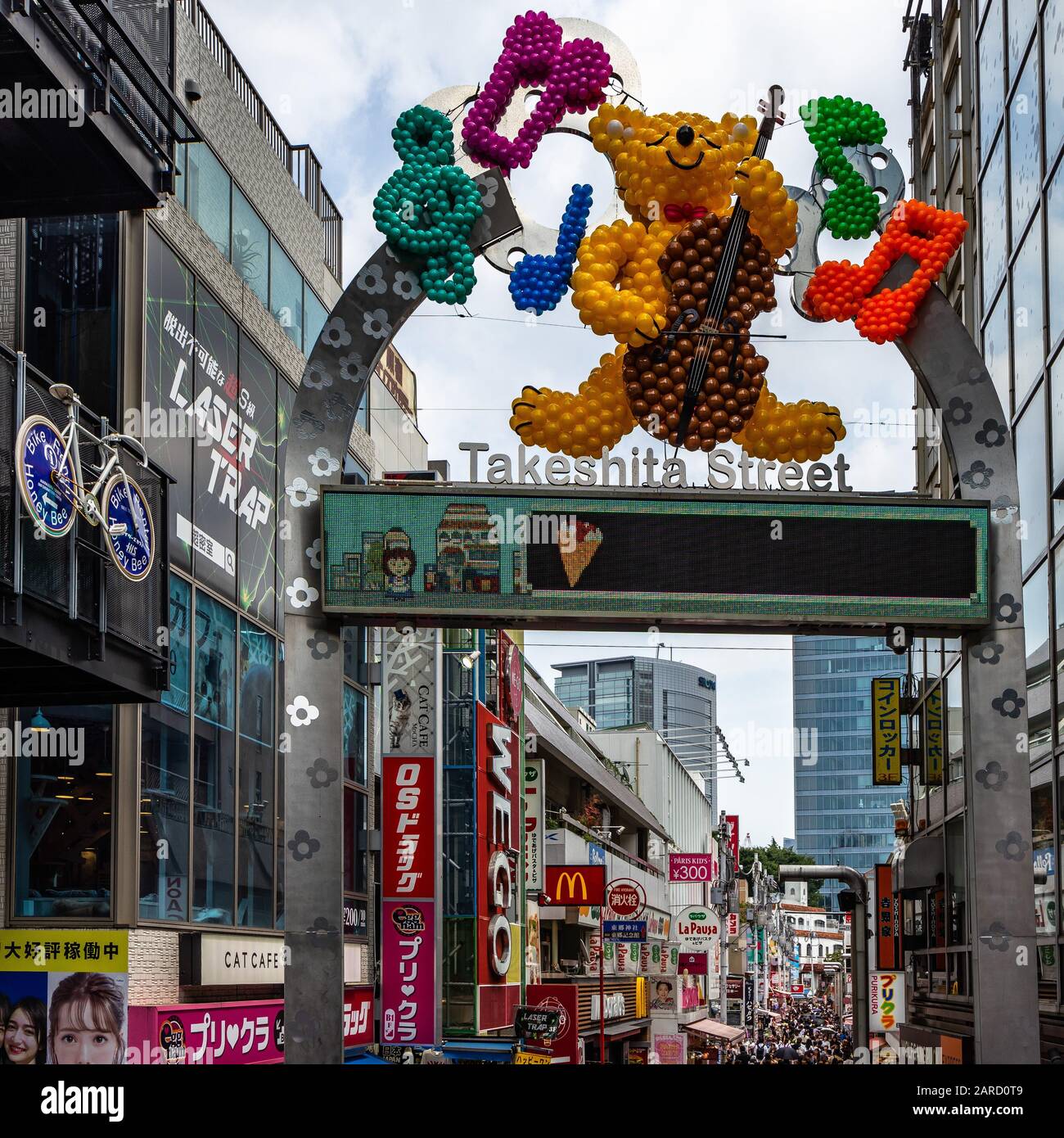 Tokyo, Japan, August 2019 – Gate entrance to Takeshita street, a very popular shopping area among the youngster and tourists Stock Photo
