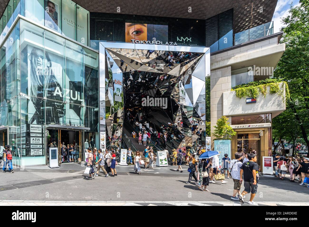 Tokyu Plaza is a fashion shopping mall in Omotesando district with scenic entrance covered by mirrors. Tokyo, Japan, August 2019 Stock Photo