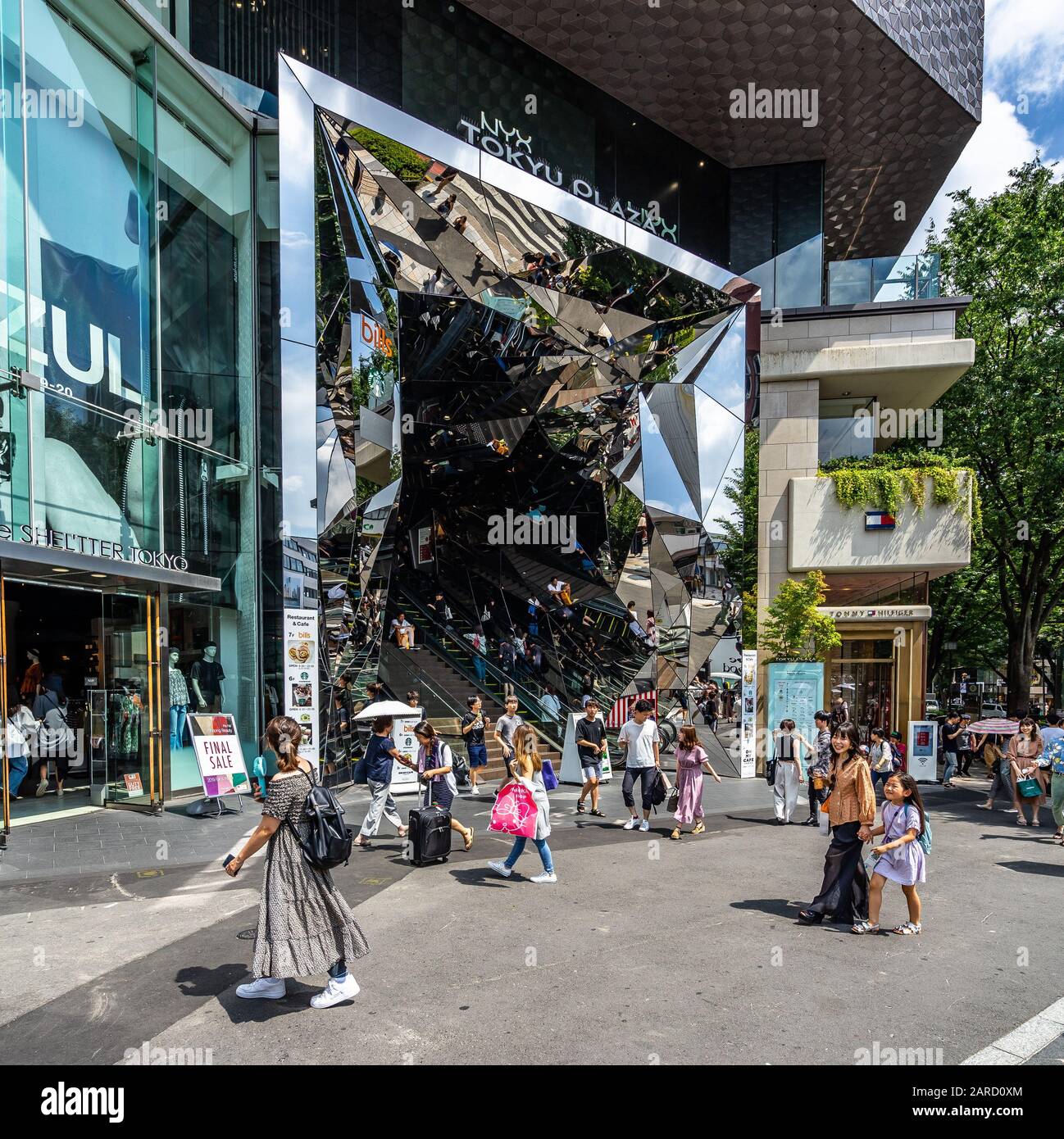 Tokyu Plaza is a fashion shopping mall in Omotesando district with scenic entrance covered by mirrors. Tokyo, Japan, August 2019 Stock Photo