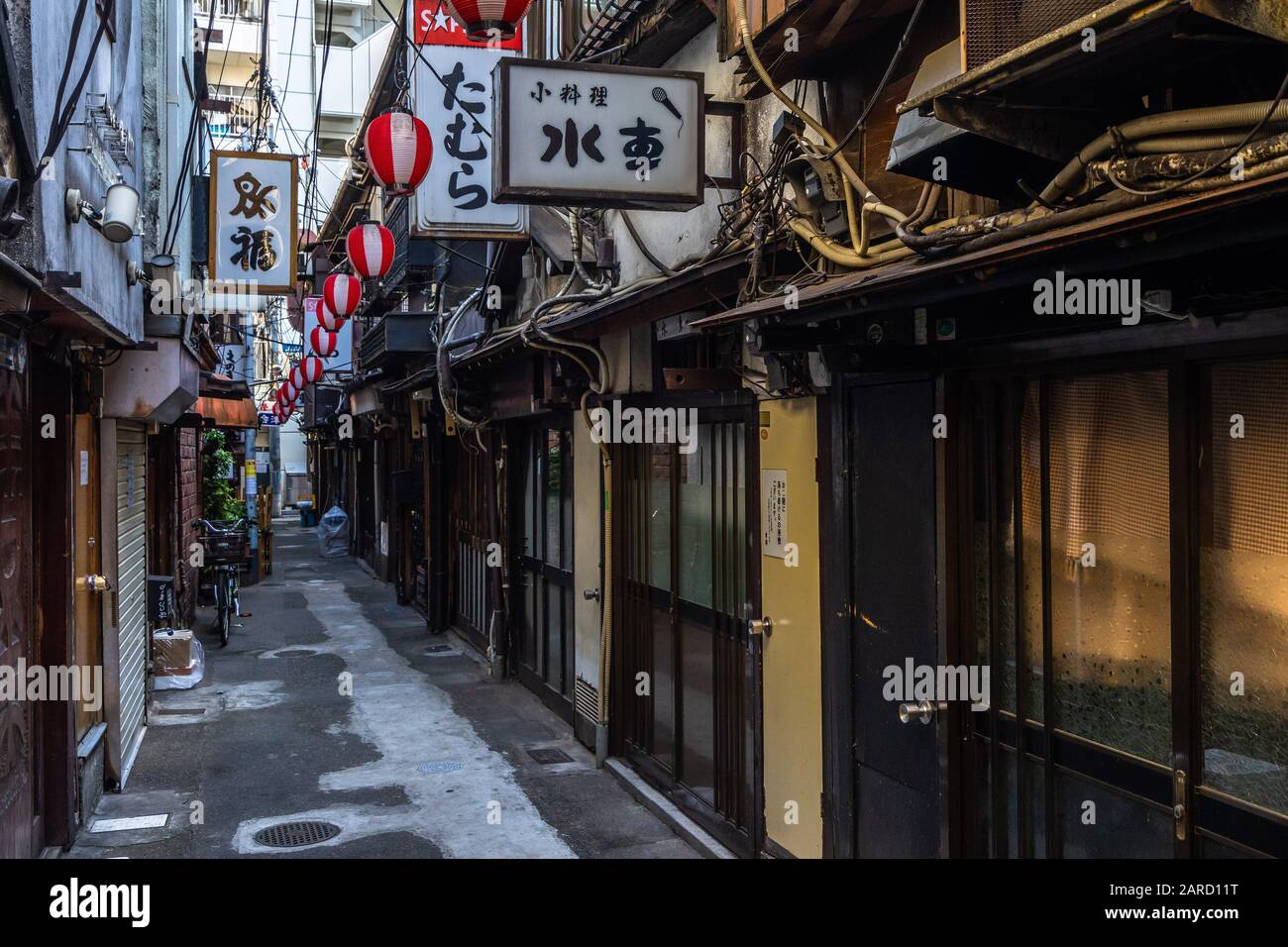 Tokyo, Japan, August 2019 - Nombei yokocho is a famous alley in Shibuya full of bars and restaurants Stock Photo