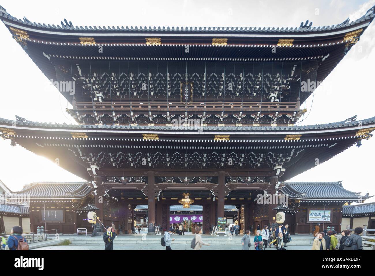 Founder's Hall Gate (Goei-do Mon), built in 1911, Higashi Honganji temple, Kyptp, Japan Stock Photo