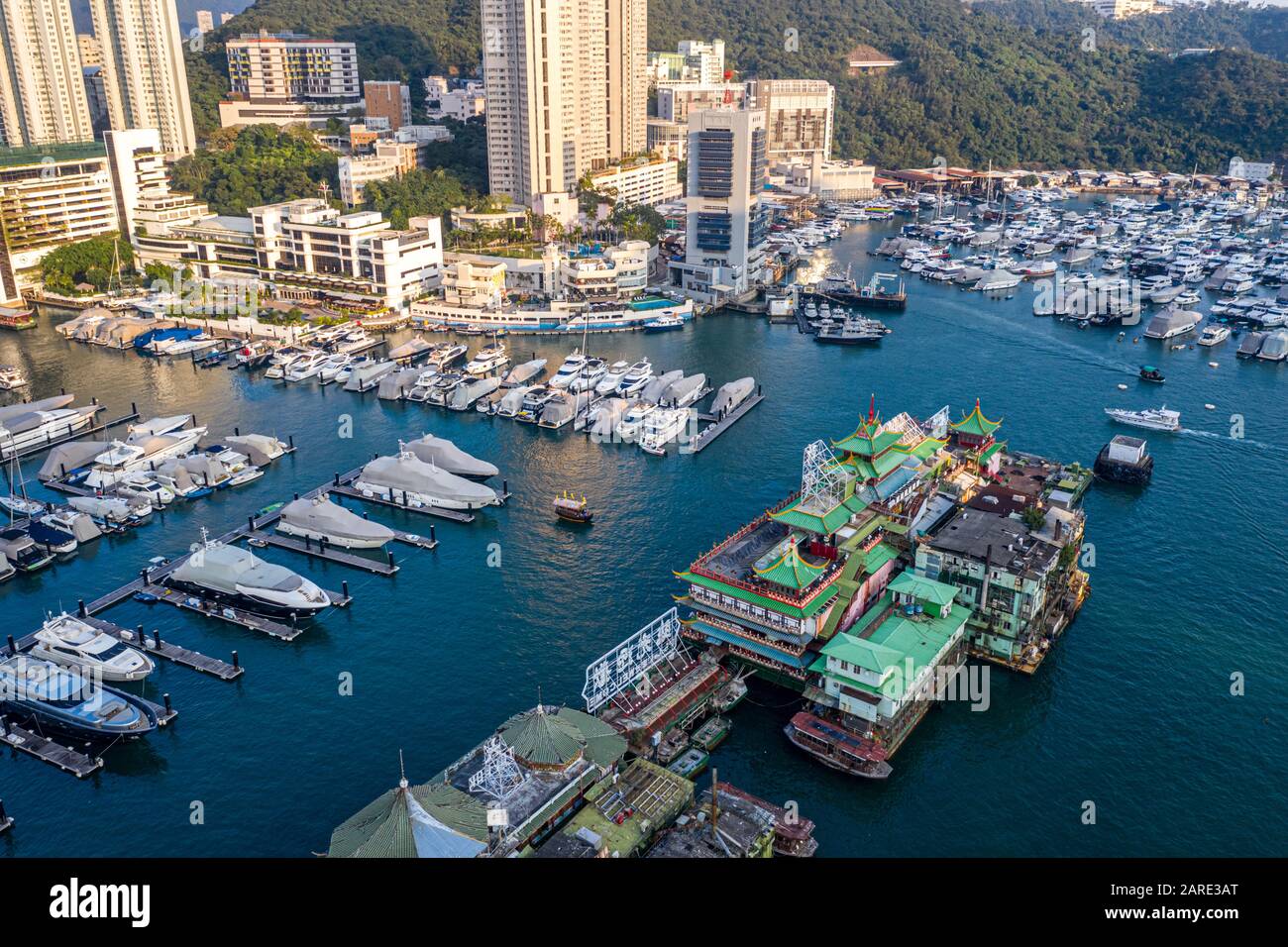 Aerial view of Aberdeen Typhoon Shelters and Ap Lei Chau, Hong Kong