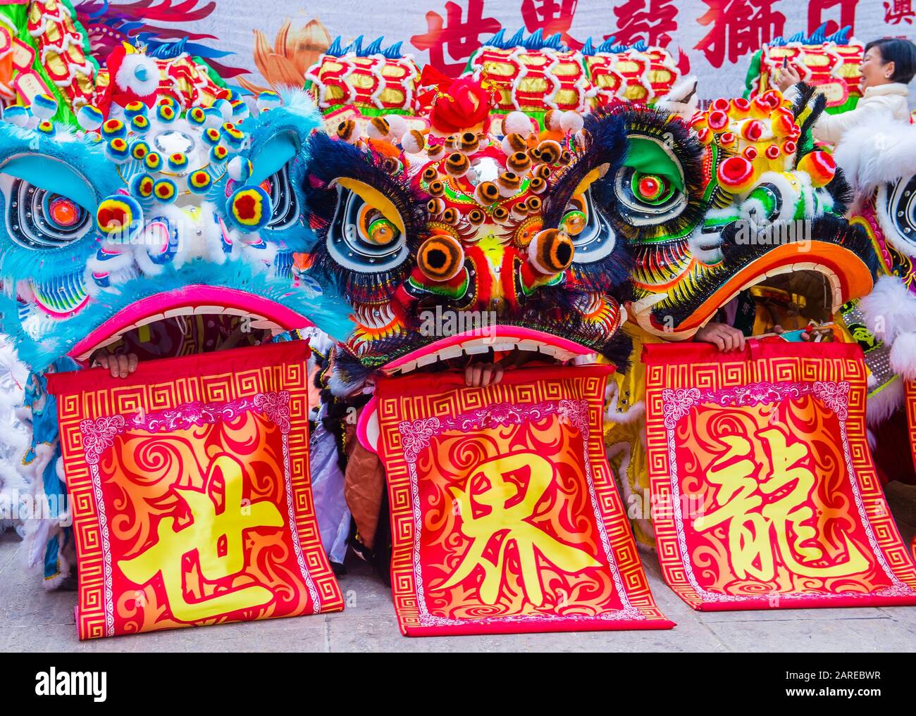 Dancers are waiting for a performance during the Macau International Dragon and Lion Dance Day event at Praca da Amizade in Macau Stock Photo