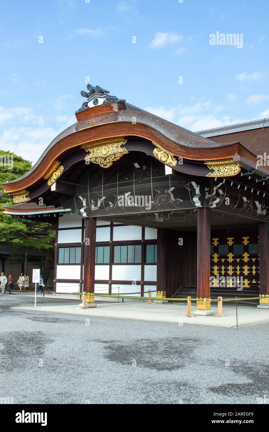 Kyoto Imperial Palace -Kenshunmon gate Stock Photo