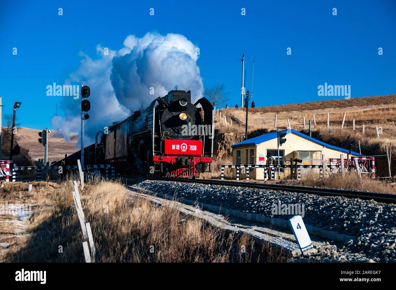 China hires stock photography and images Alamy