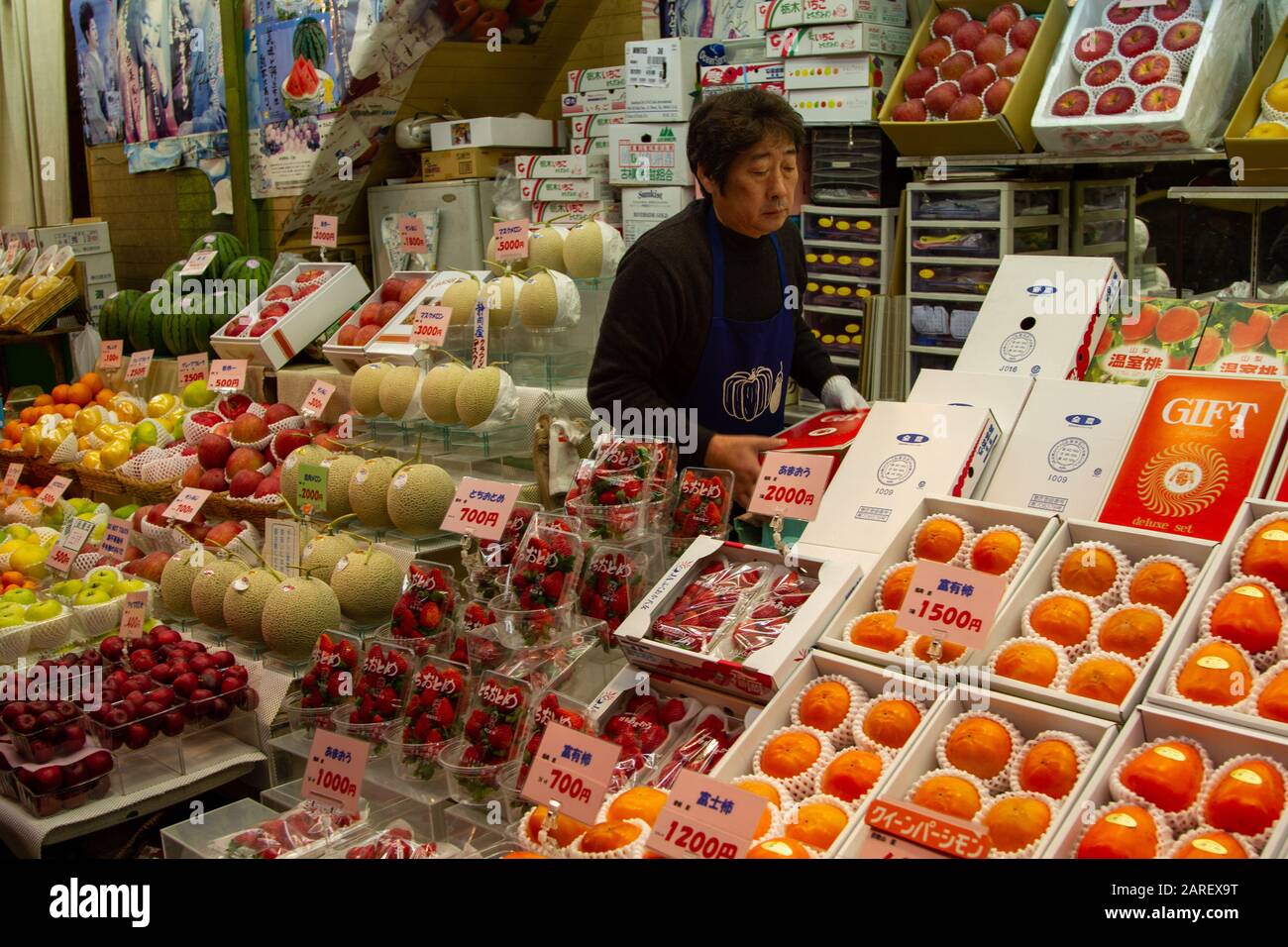 Fruit shop in Tokyo Stock Photo Alamy