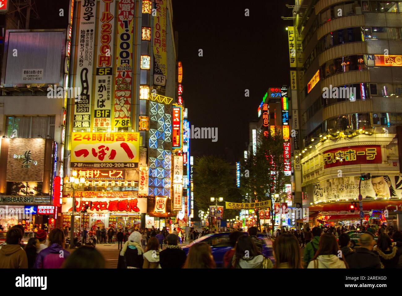 Tokyo Akihabara is the most popular area for fans of anime, manga, and ...