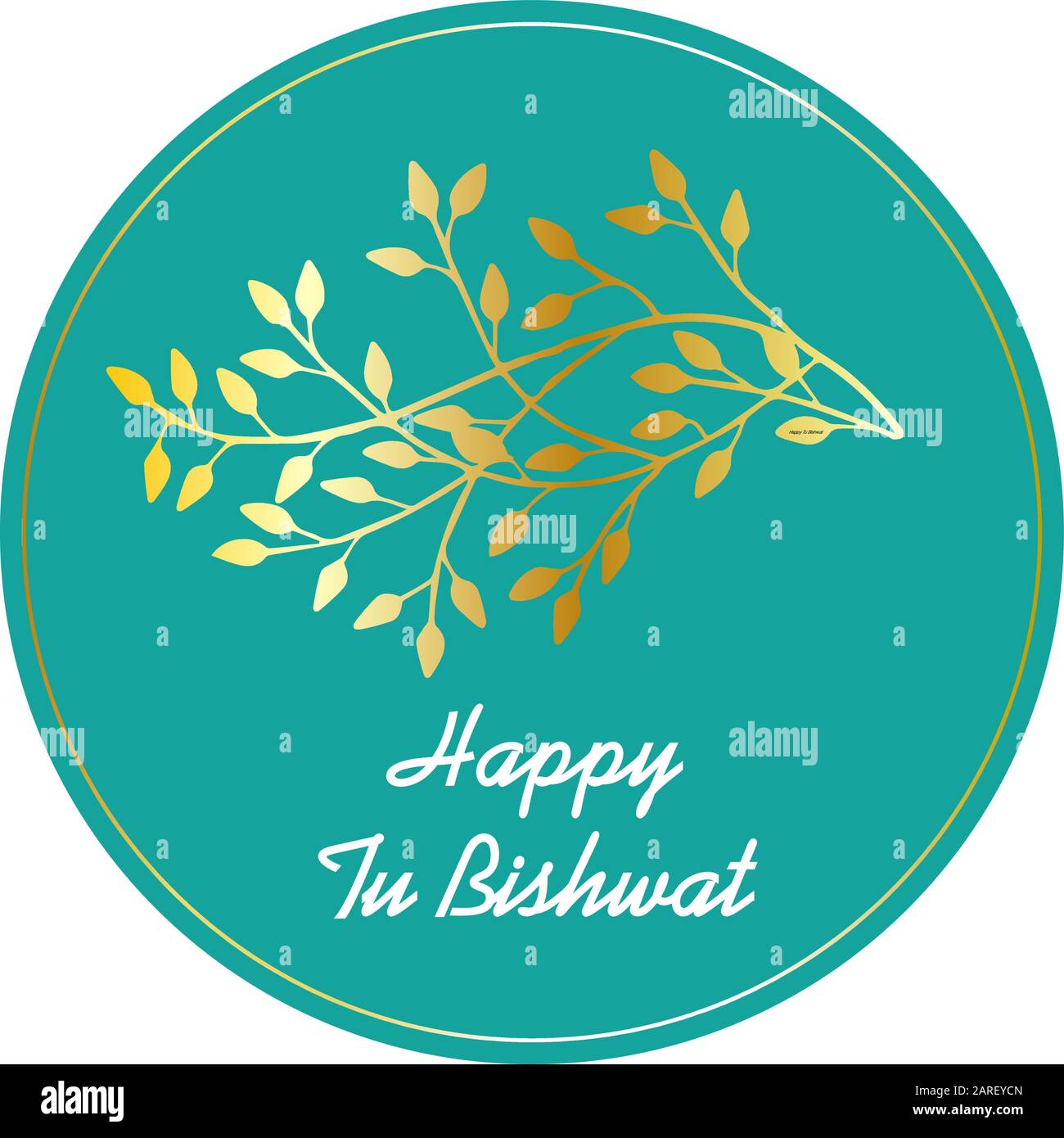 horizontal banner Tu Bishvat greeting card, po illustration. ster. Jewish holiday, new year tree. Golden tree. Vector Stock Vector