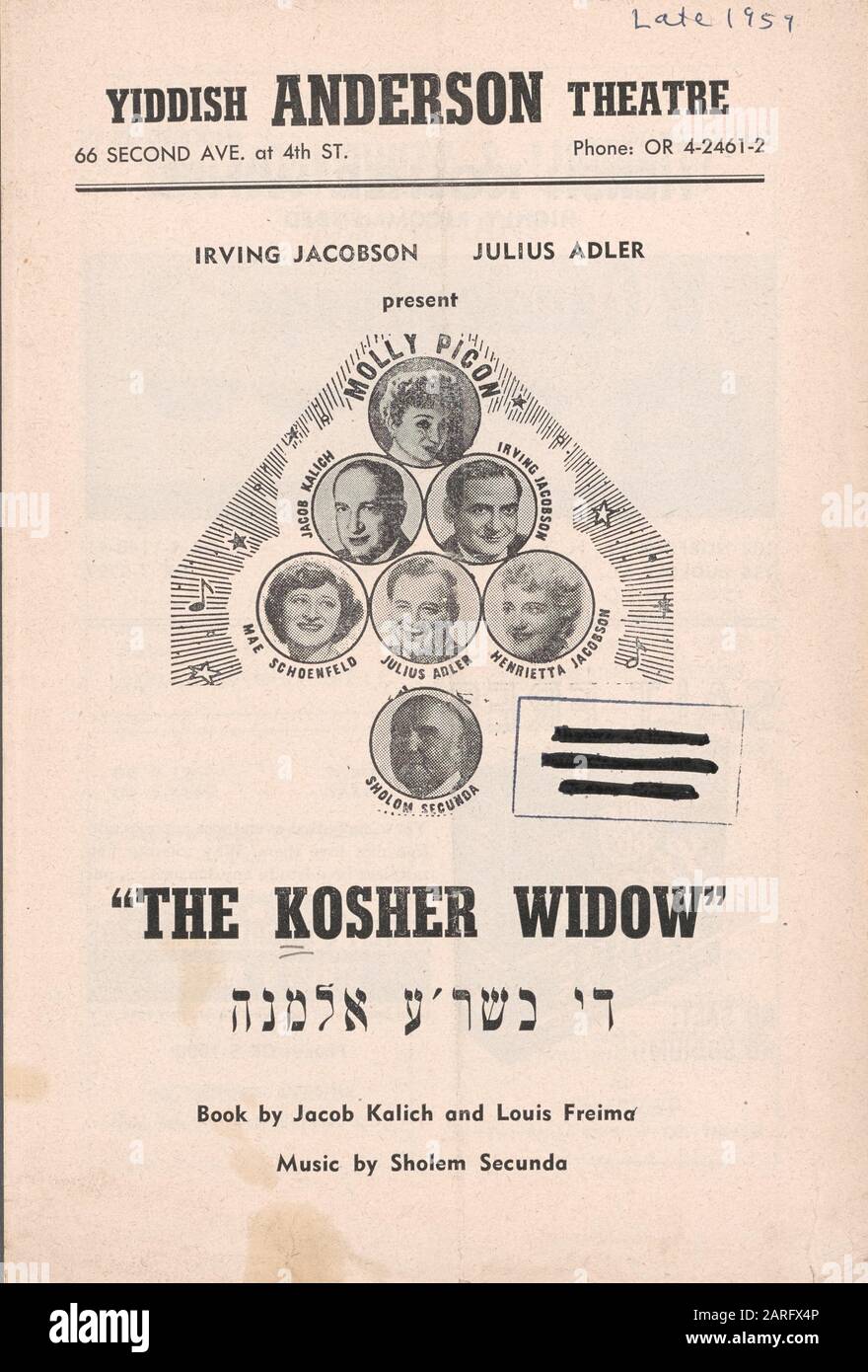 Di koshere almoneh Additional title: Kosher widow Additional title:..Kalich, Jacob, 1891-1975 (Author) Freiman, Louis, 1891-1967 (Author) Secunda, Stock Photo
